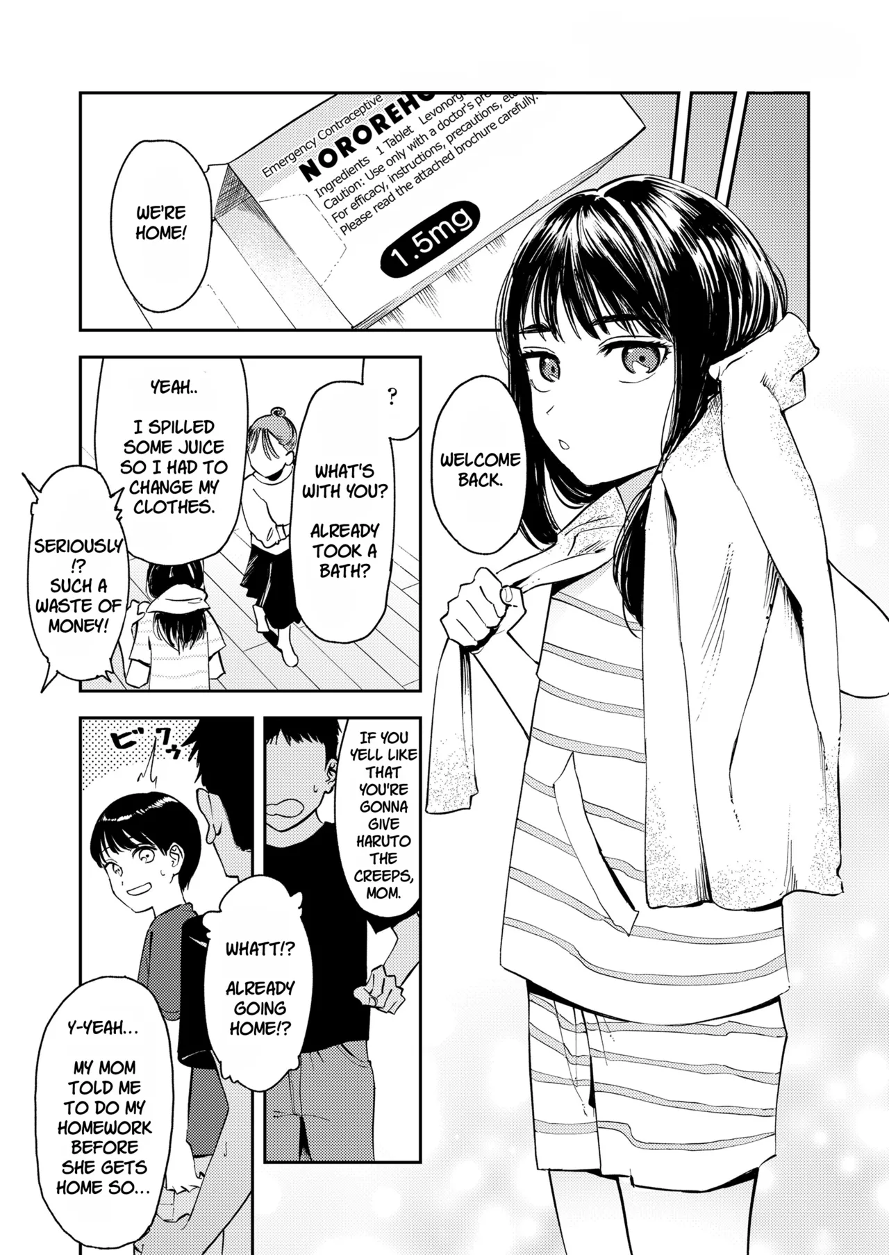 Bousou Tsuinteeru - Page 30