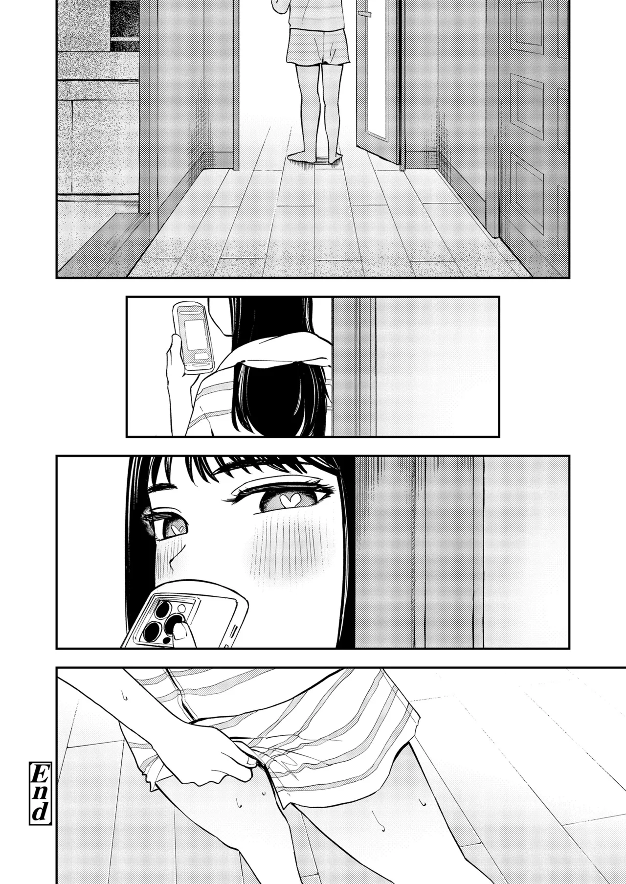 Bousou Tsuinteeru - Page 32