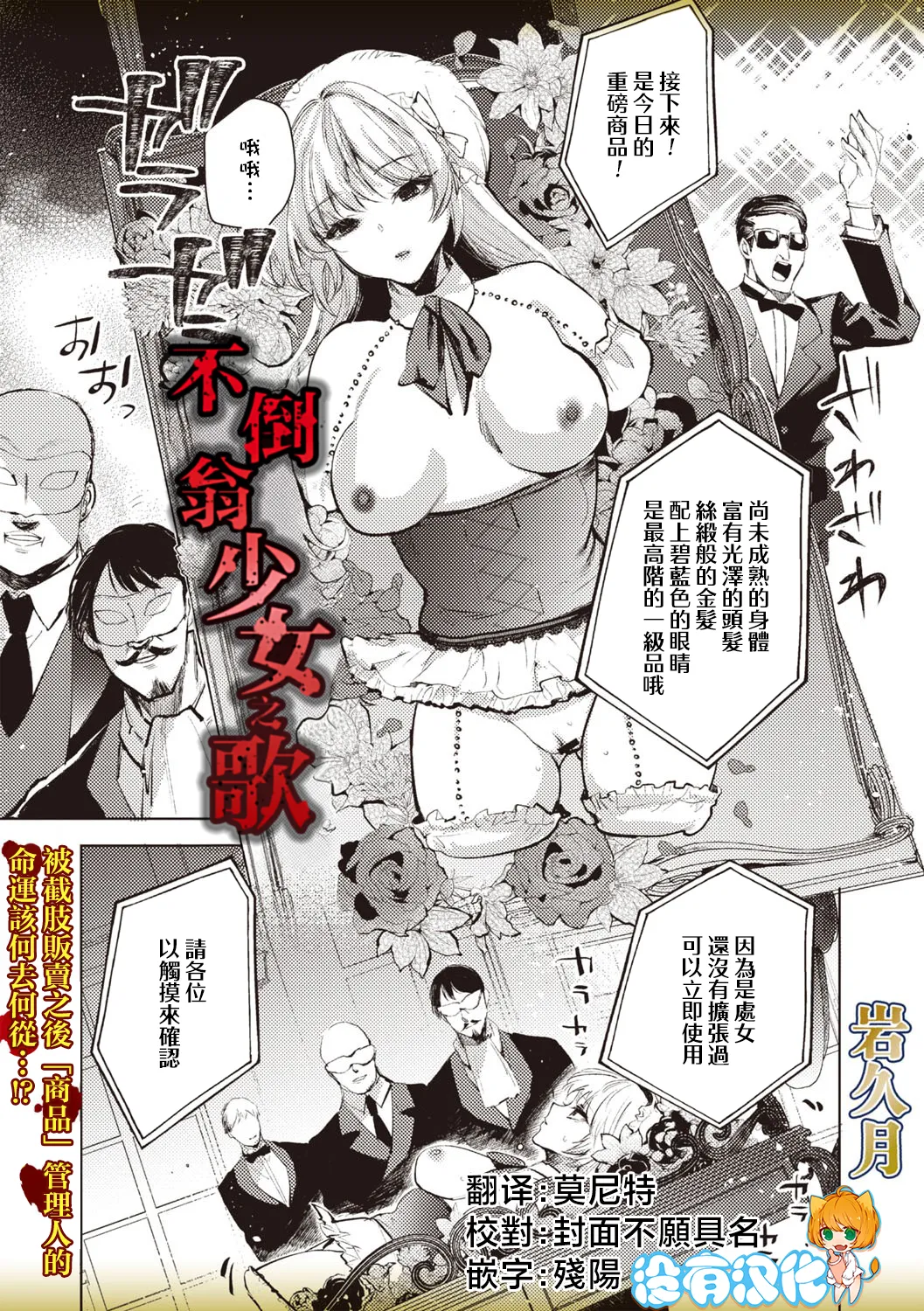 Preview page 1