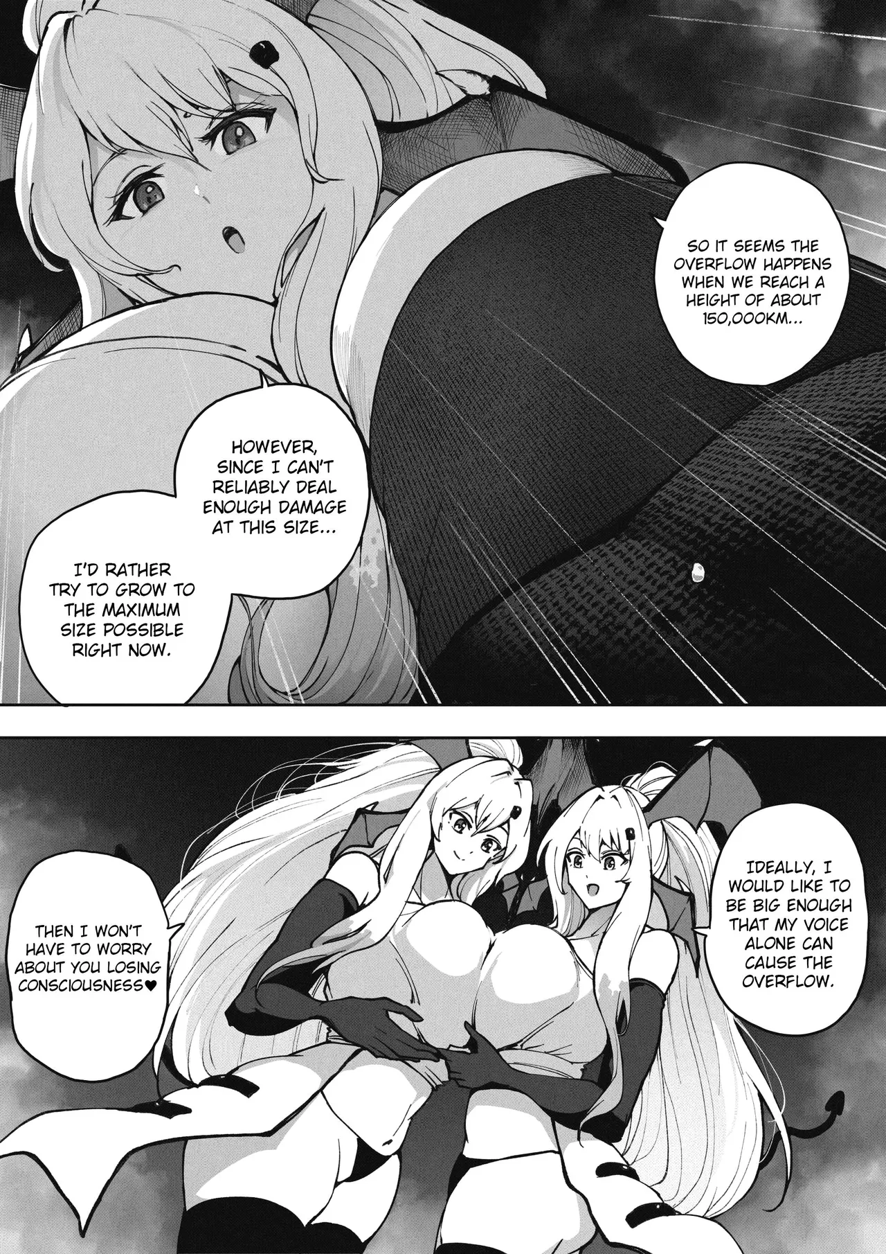 OMEGA - Page 100