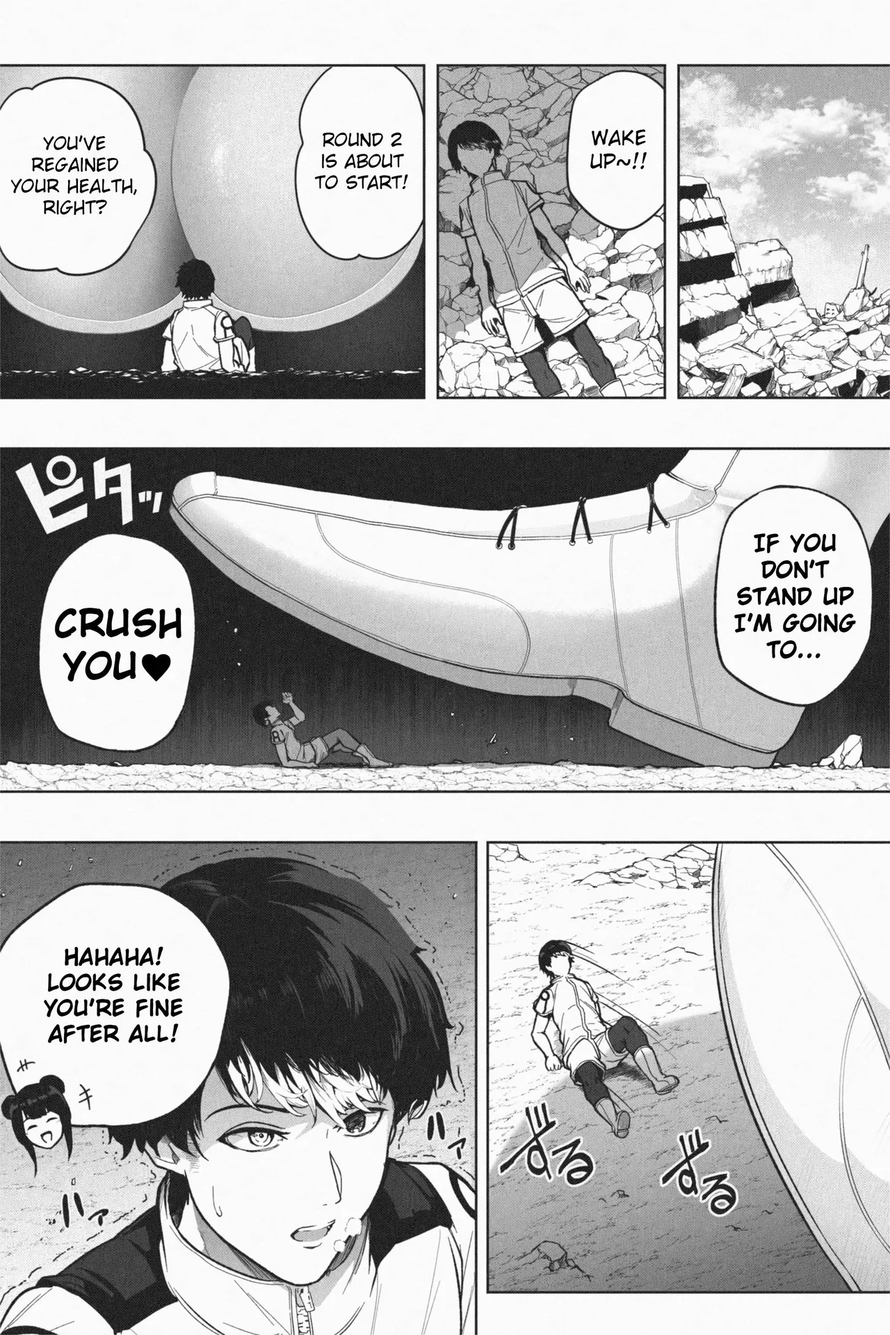OMEGA - Page 24