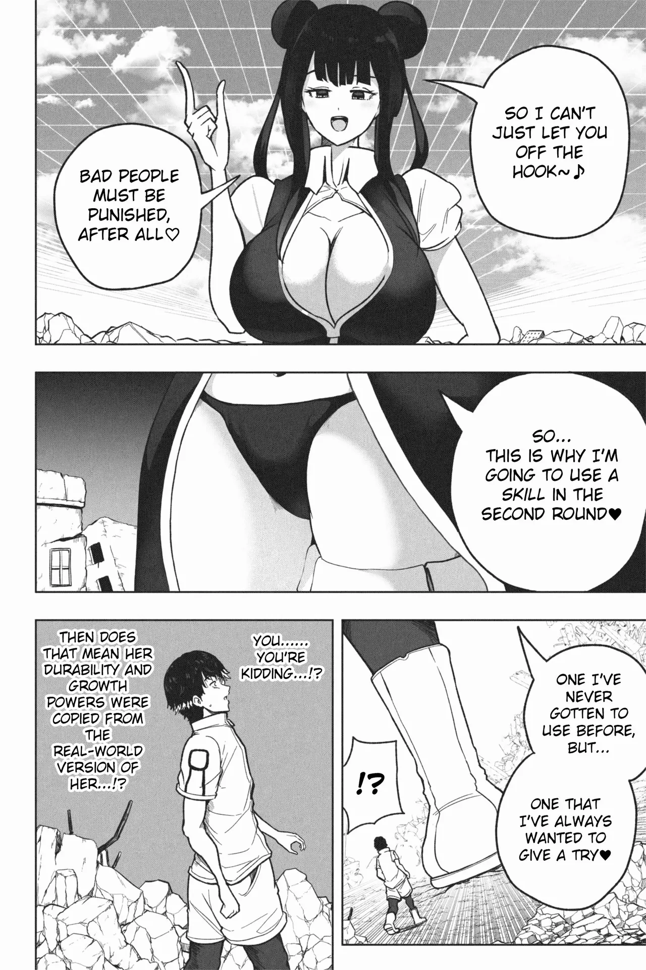 OMEGA - Page 26