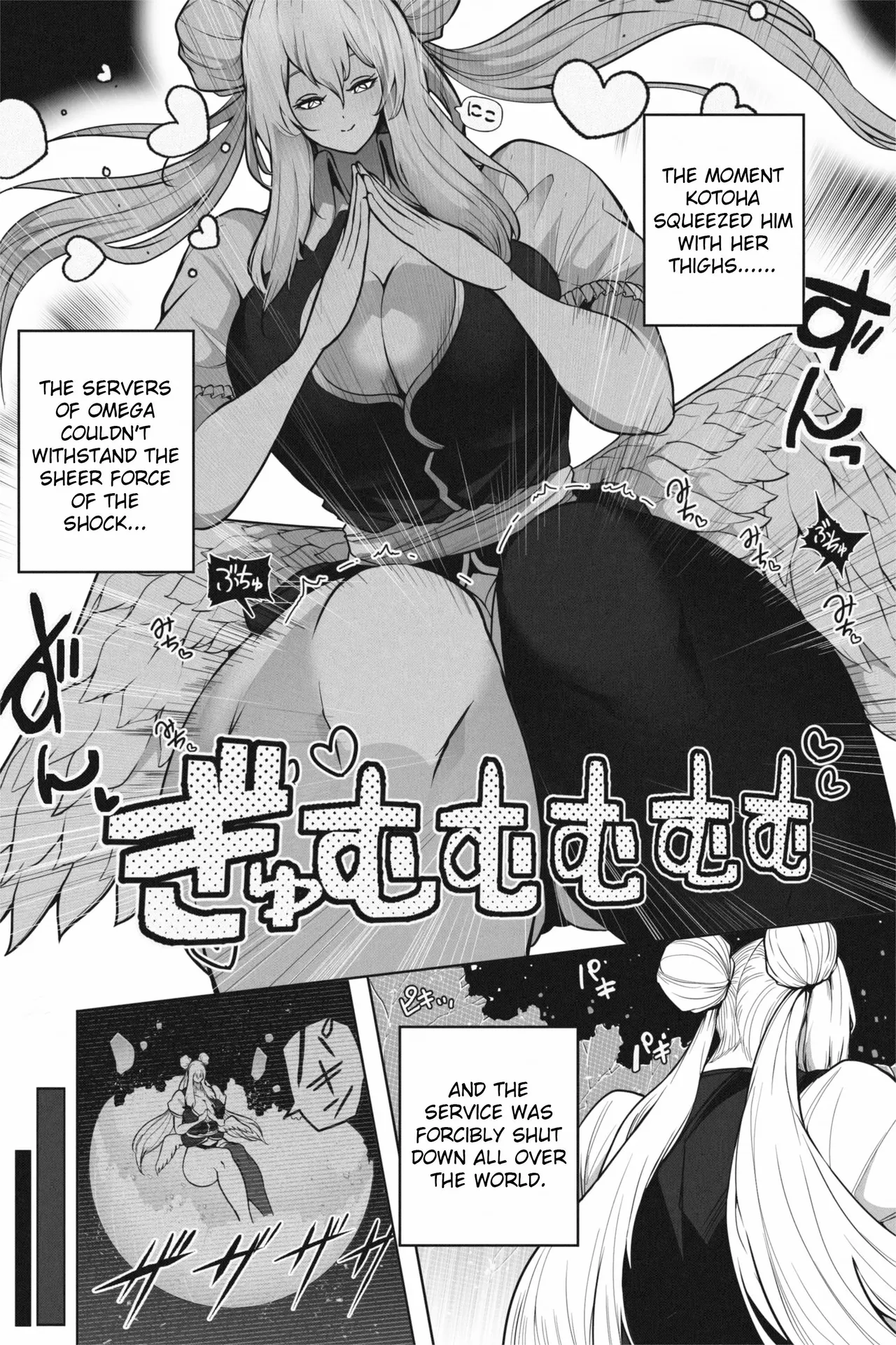 OMEGA - Page 52