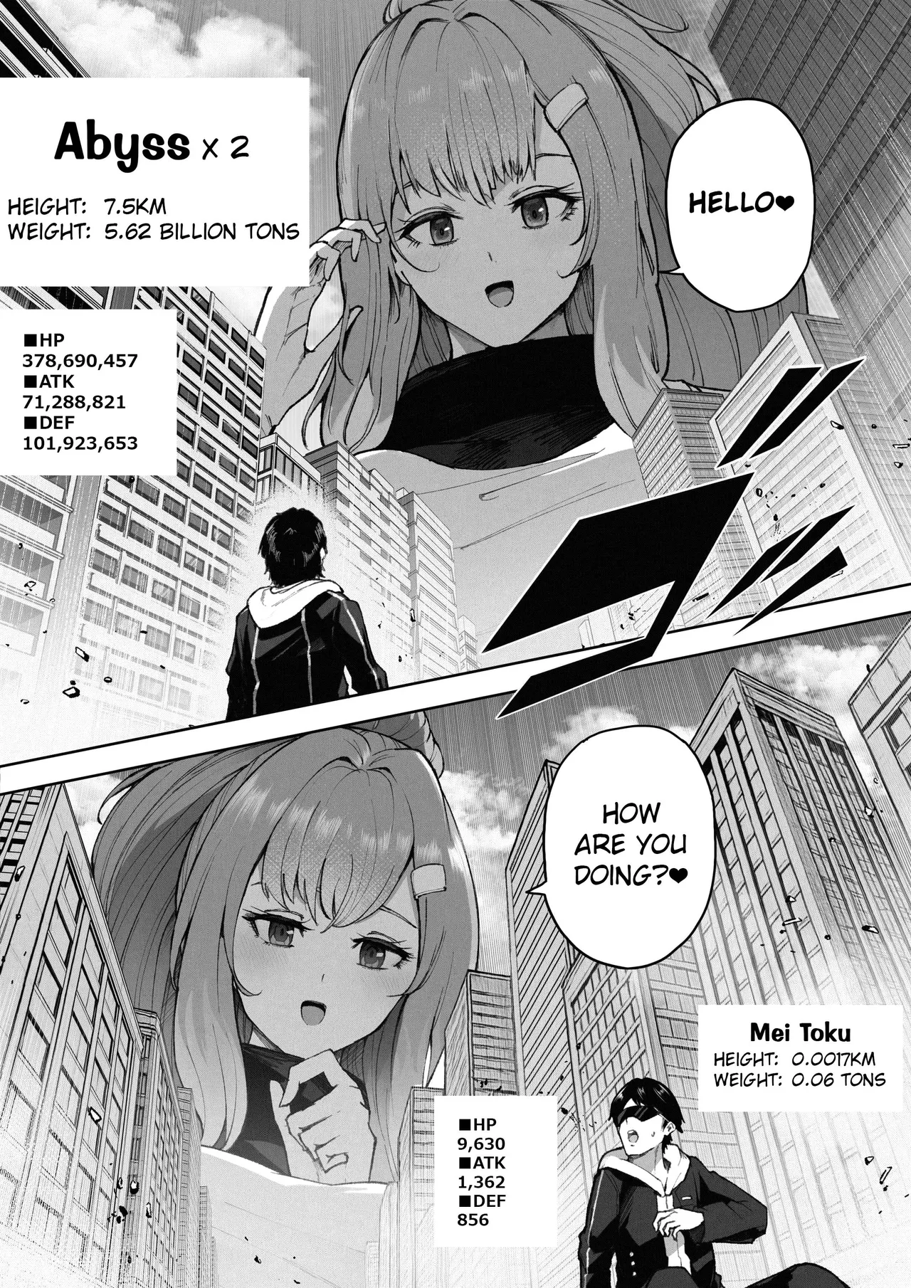 OMEGA - Page 71
