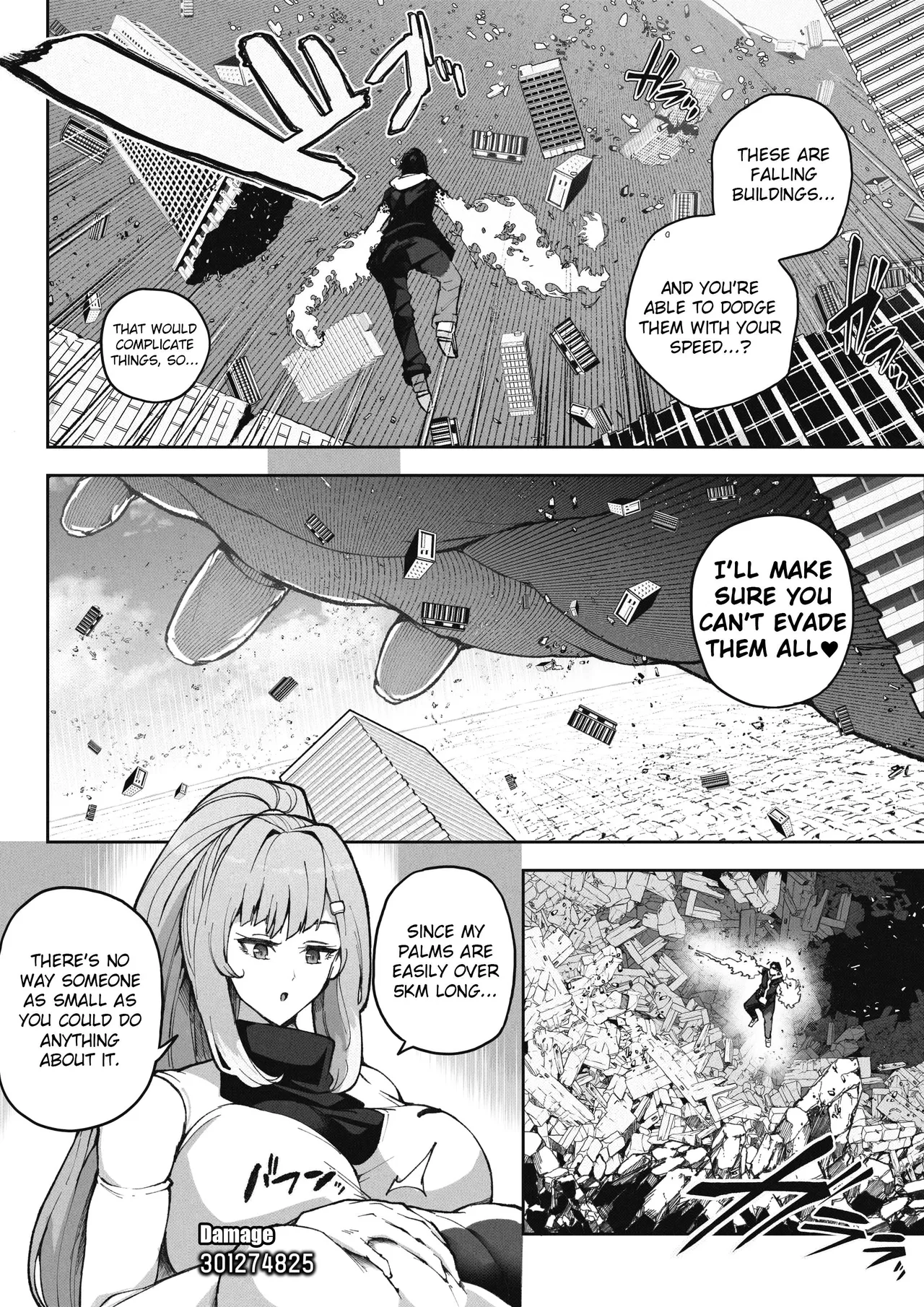 OMEGA - Page 82