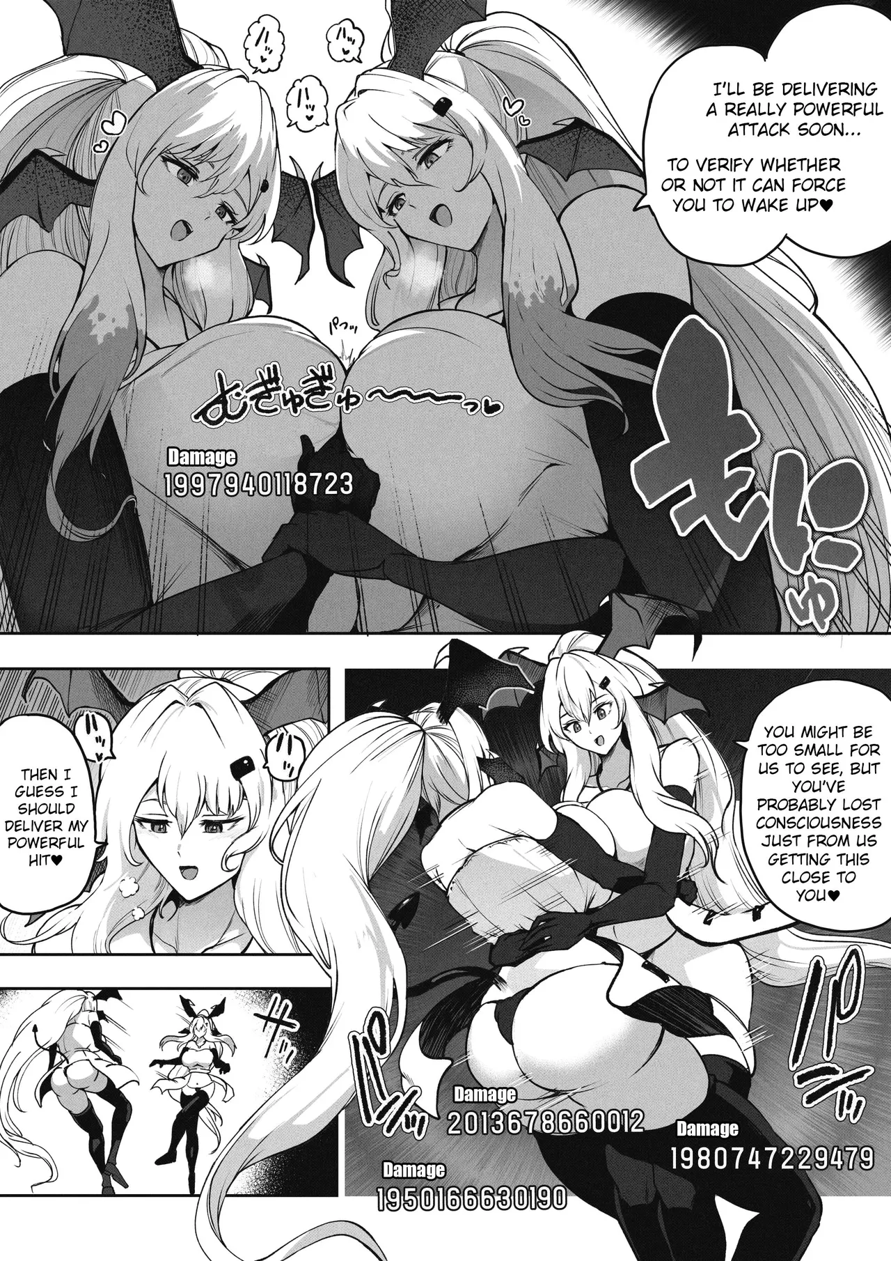OMEGA - Page 97
