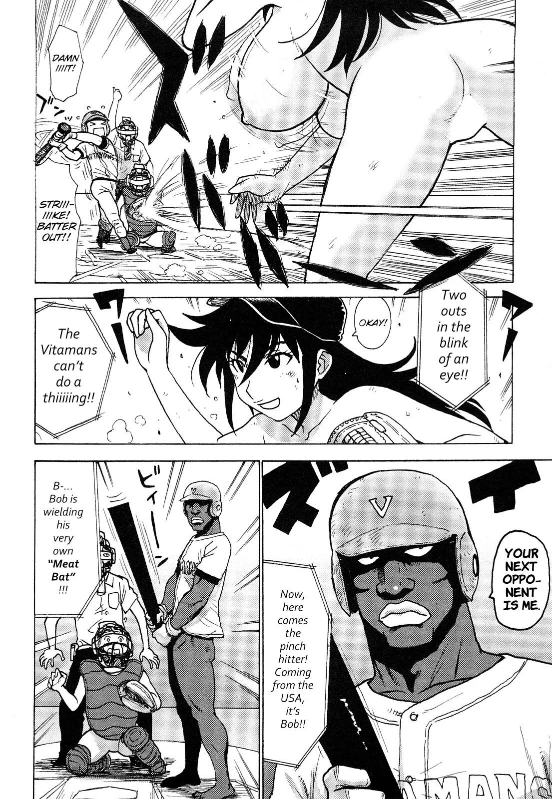 Hadakana - Page 57