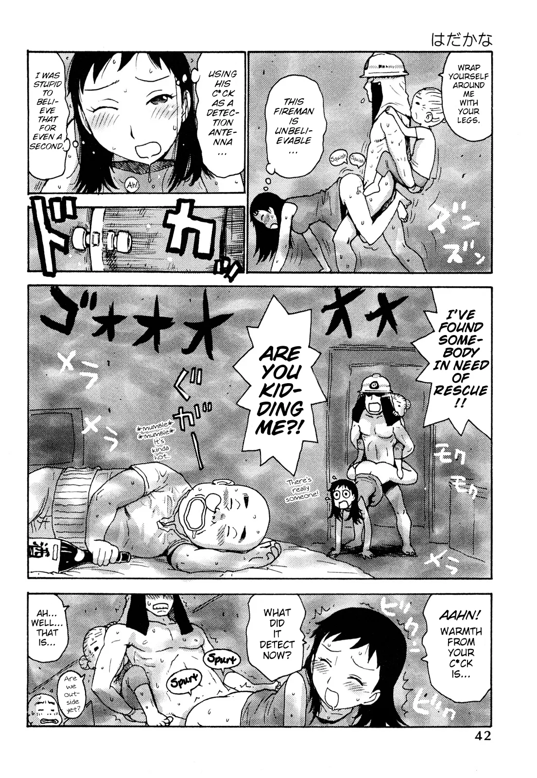 Hadakana - Page 45