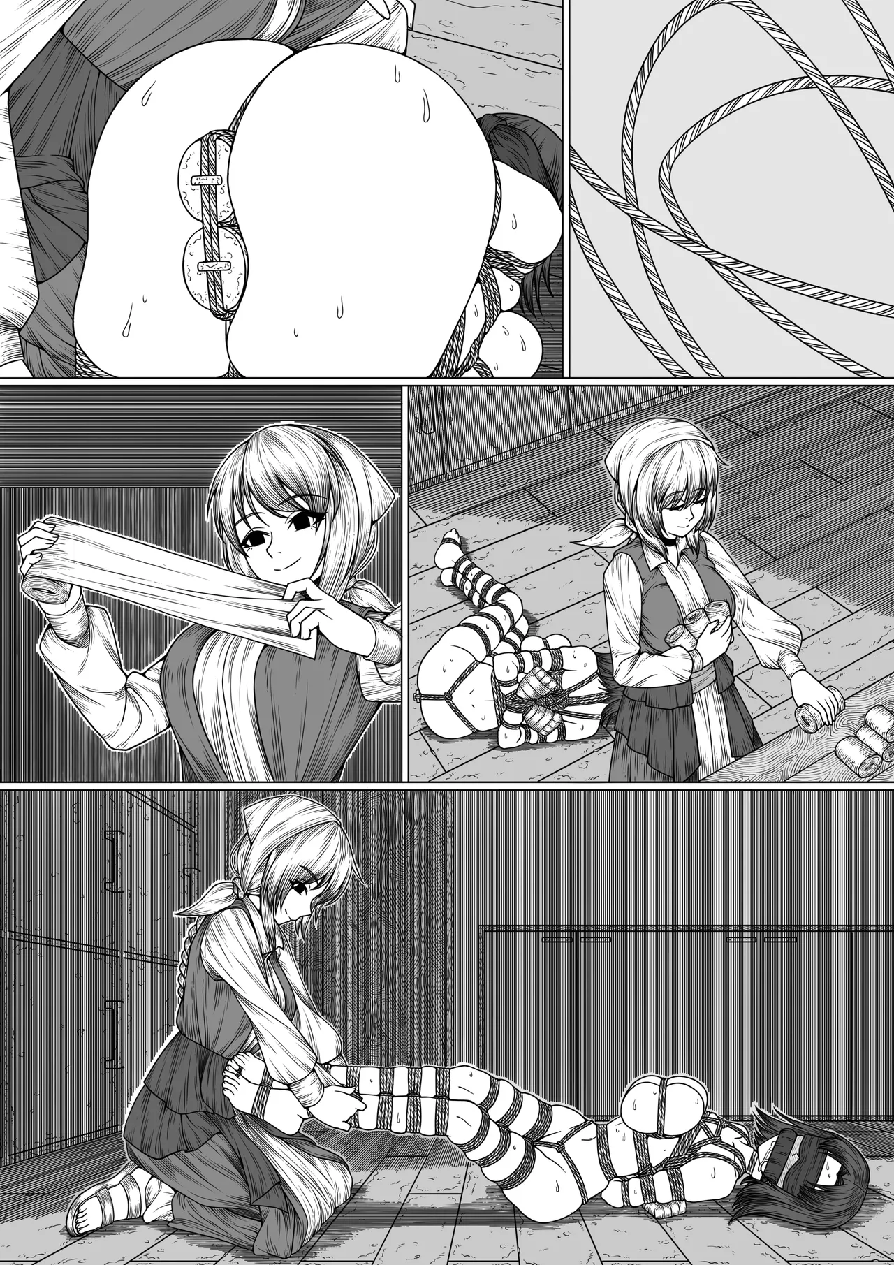 NumberY Comics - Page 14