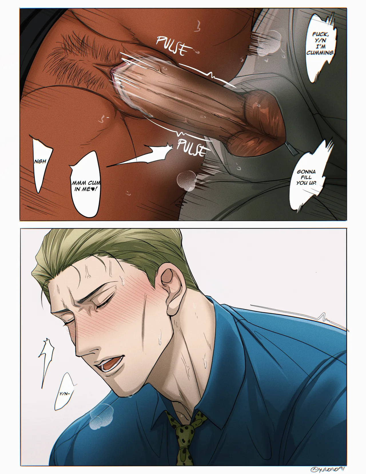 Nanami comic - Page 17