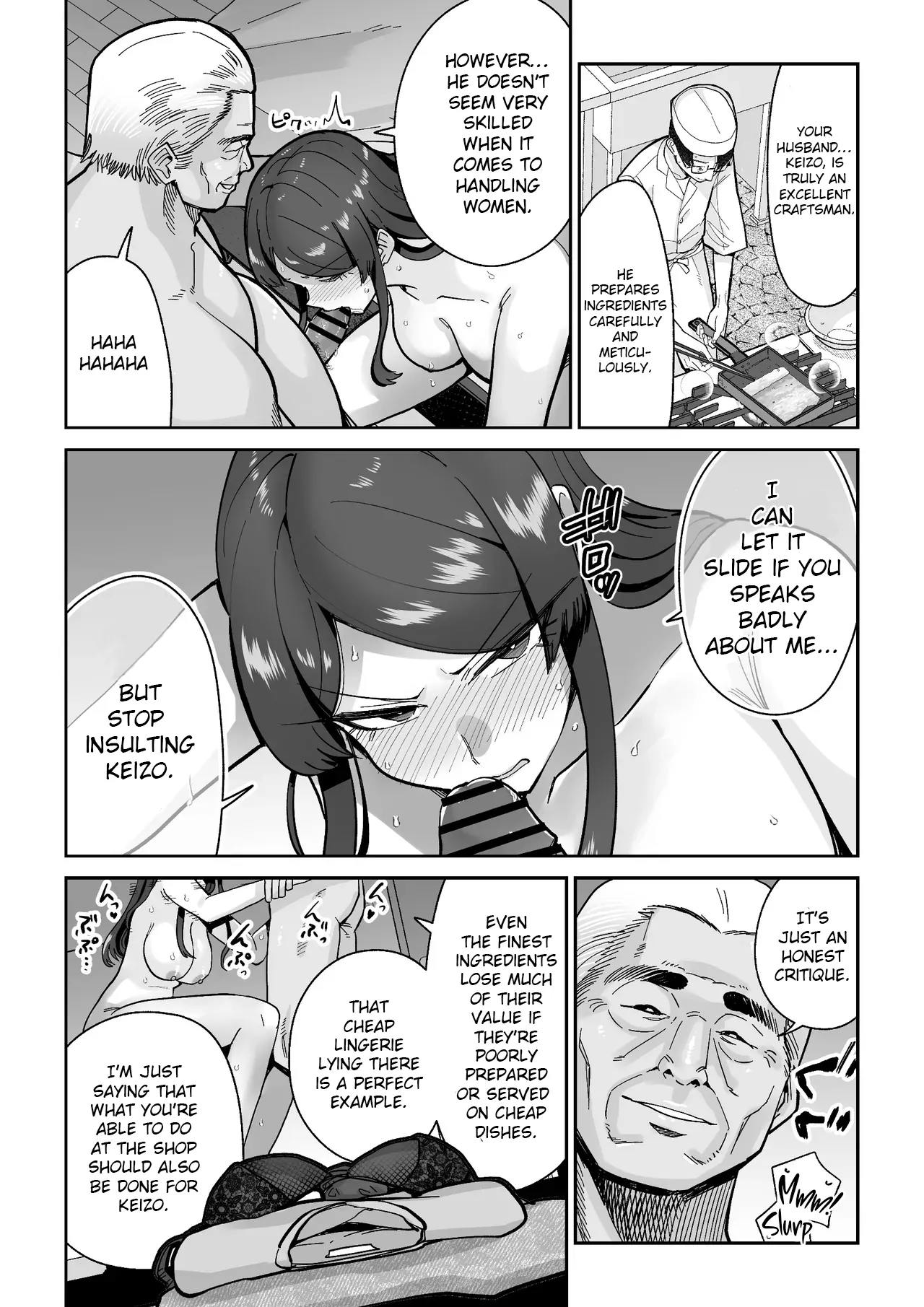 Hitozuma Kappou - Page 13