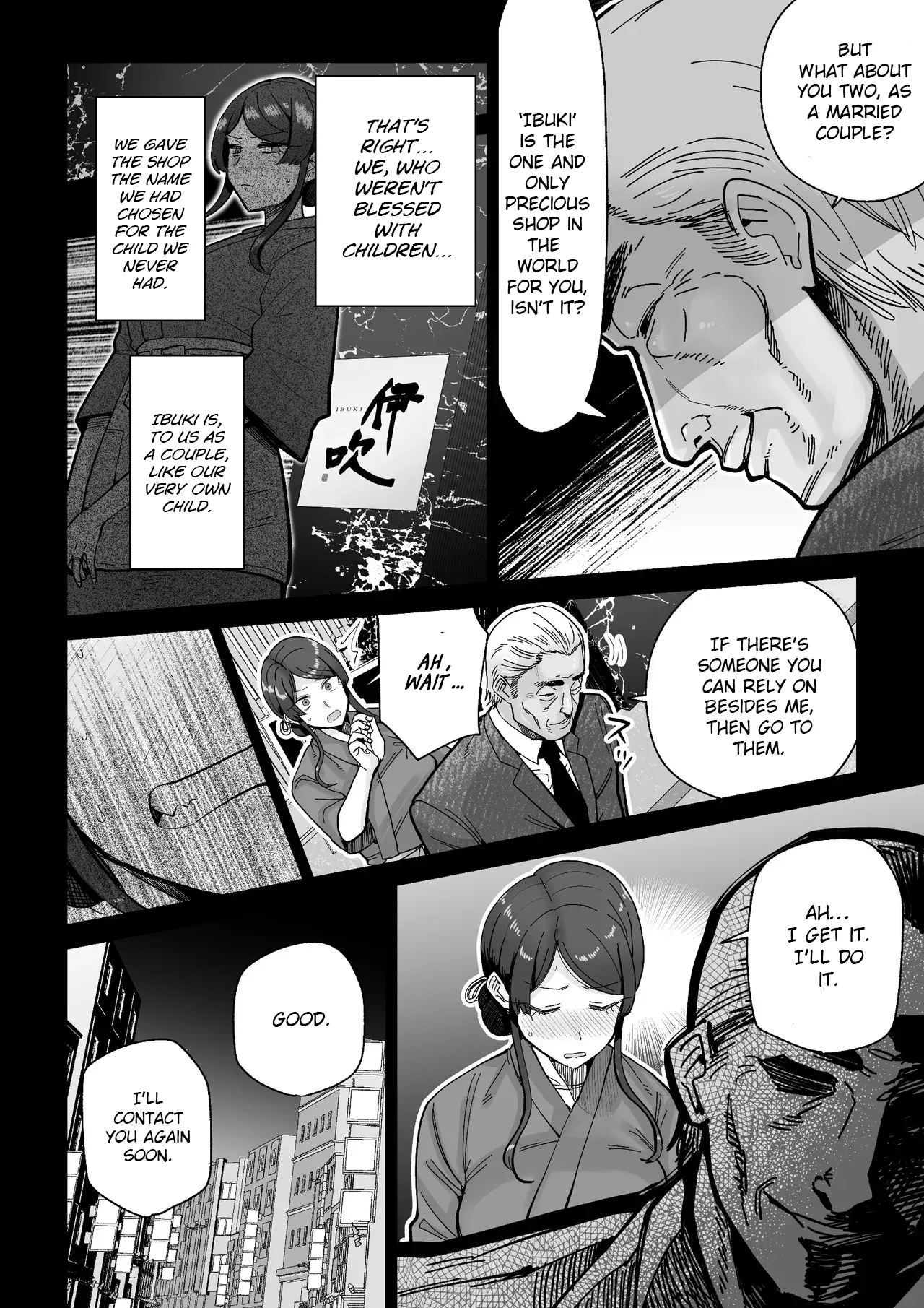 Hitozuma Kappou - Page 9