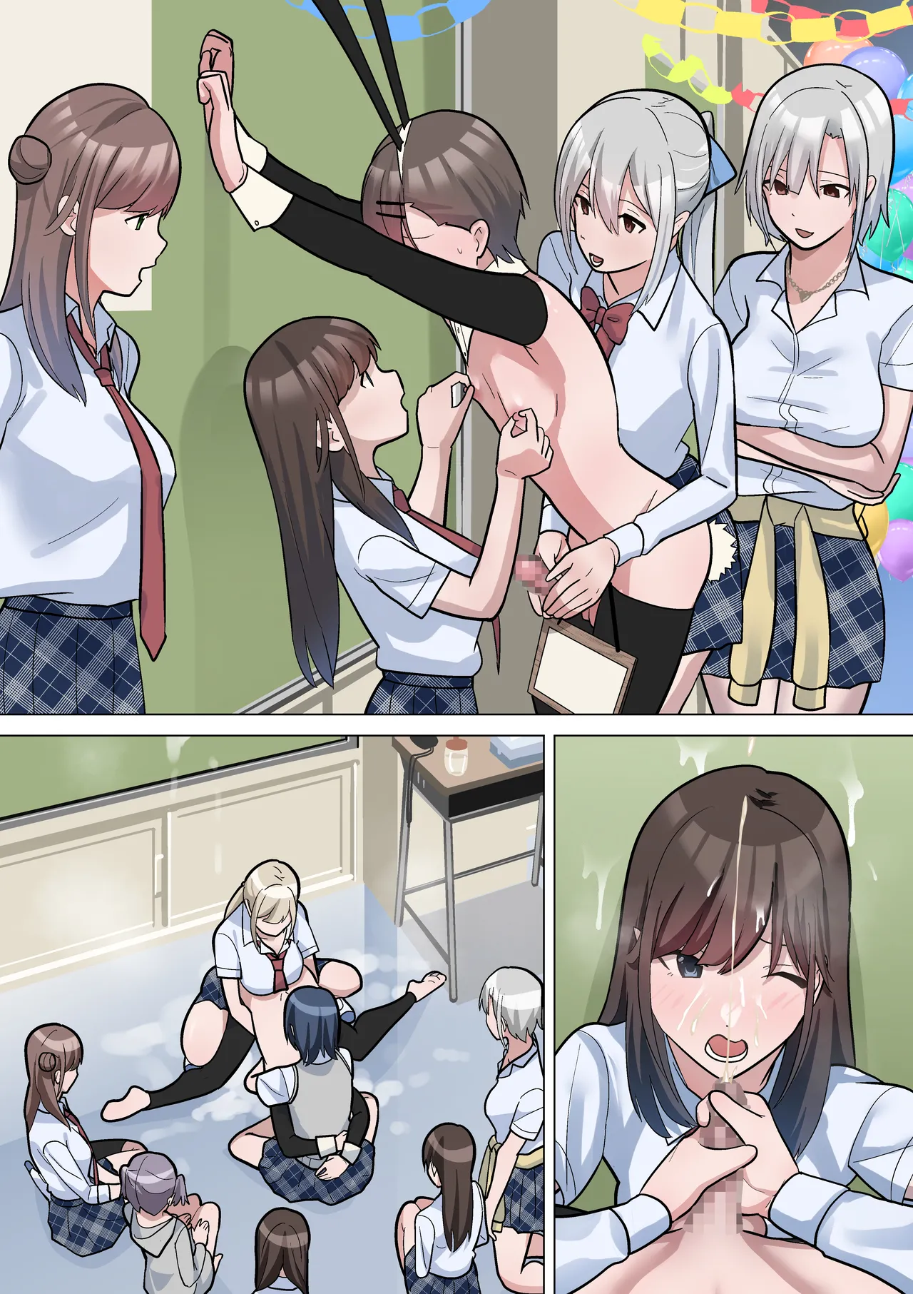 Bunkasai no Dashimono - Page 49