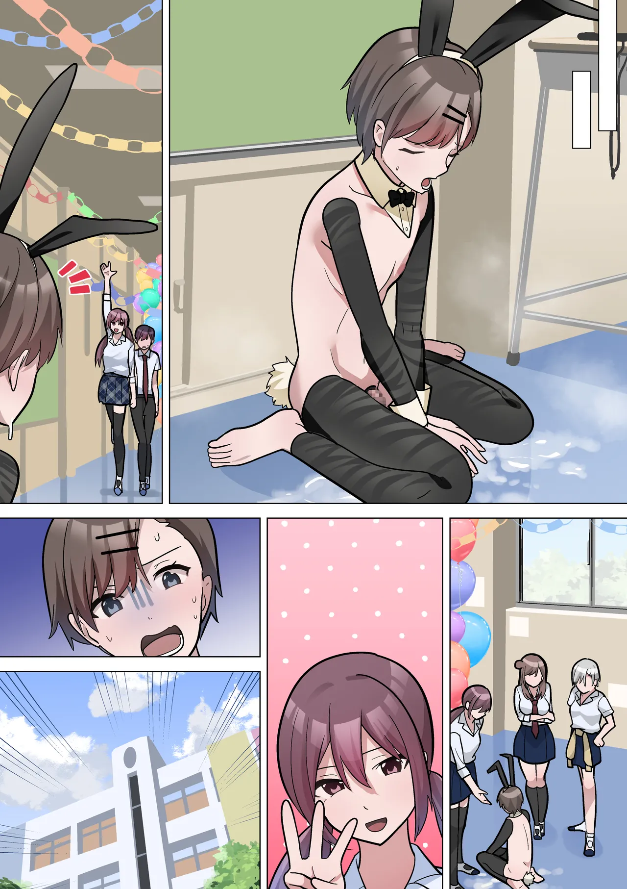 Bunkasai no Dashimono - Page 50