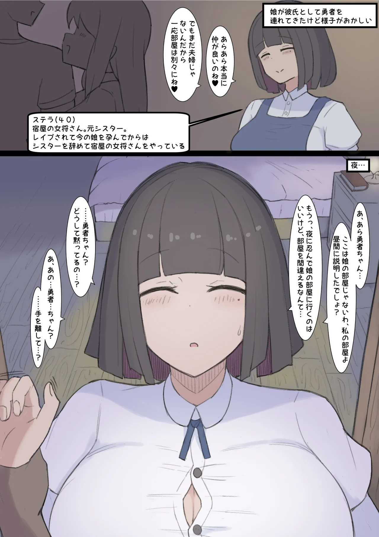 Preview page 1