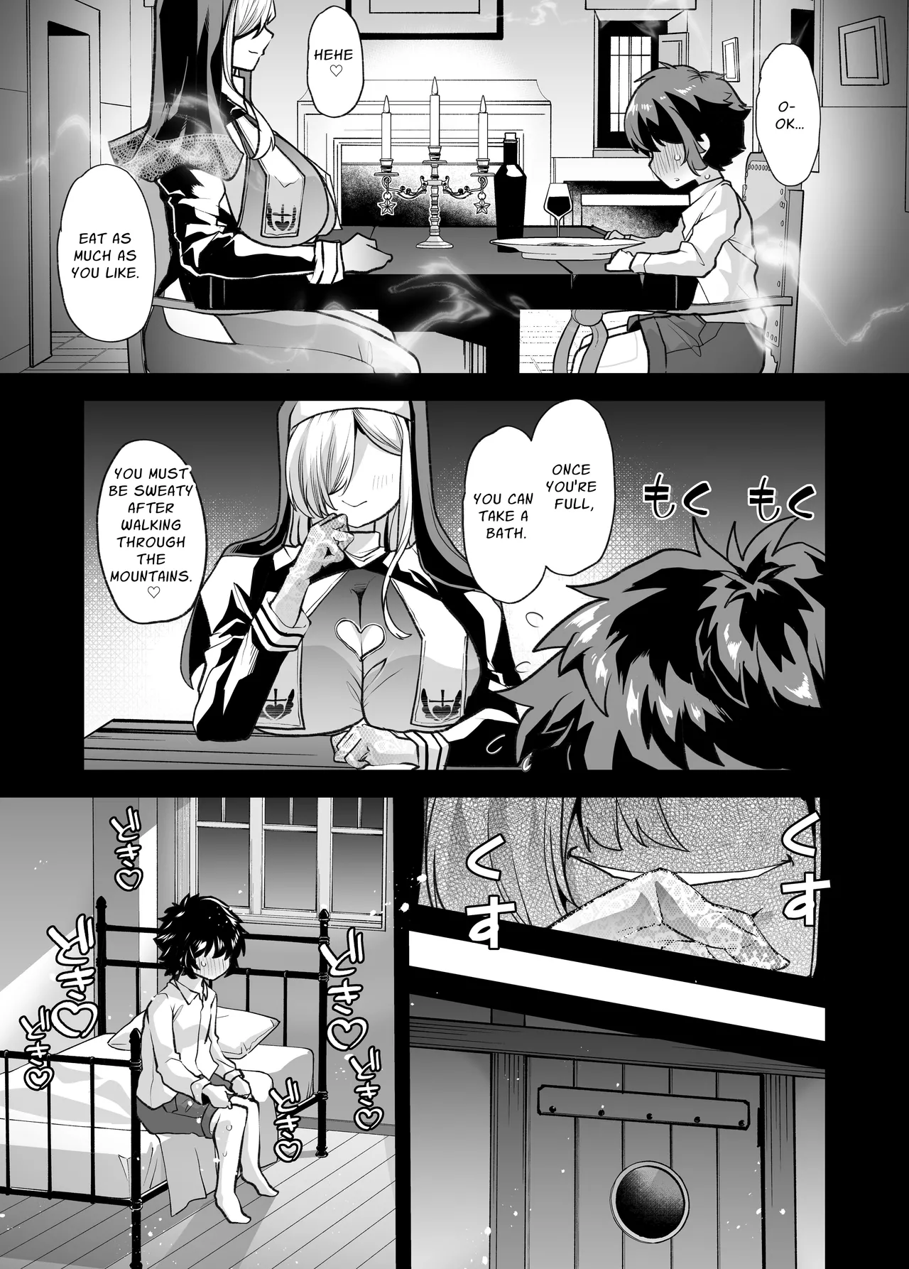 Kahogo | Excessively Protective - Page 12