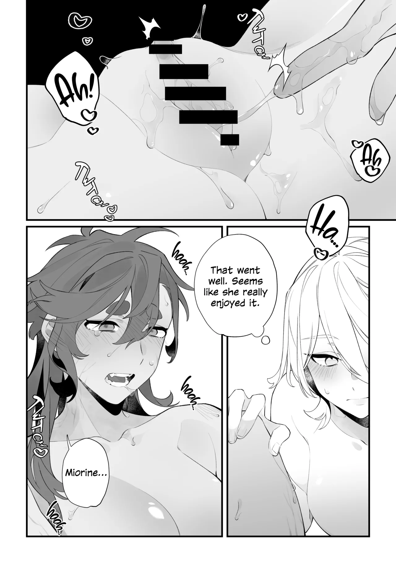 Top Swap! - Page 15