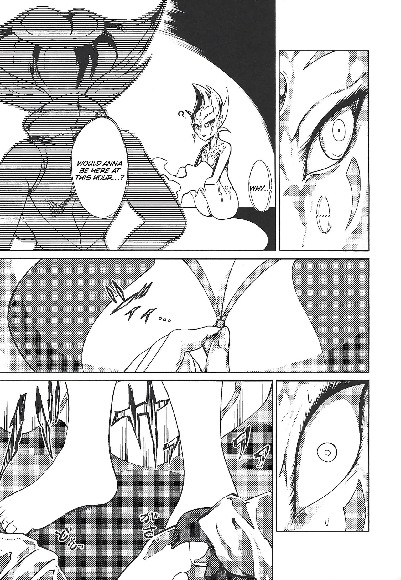 Ashiki Koi - Page 10
