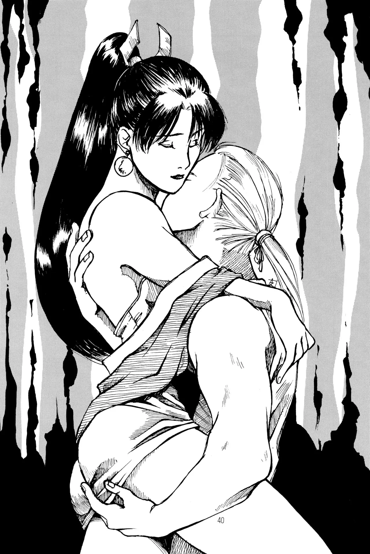 TRAUM RAUM 2 - Page 40
