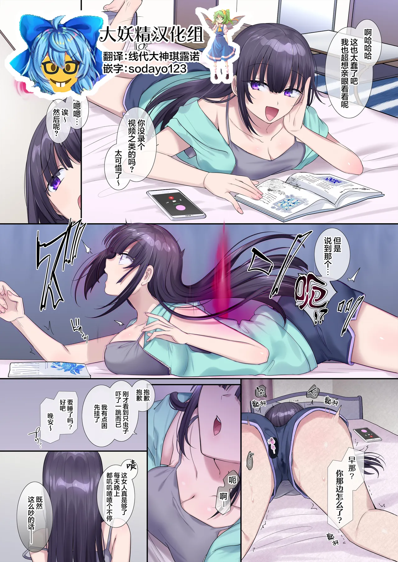 Preview page 1