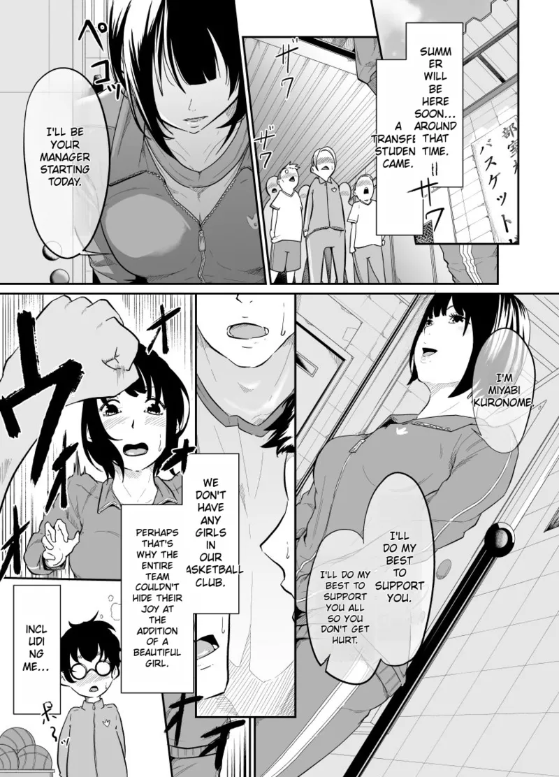 Spy Management - Page 2