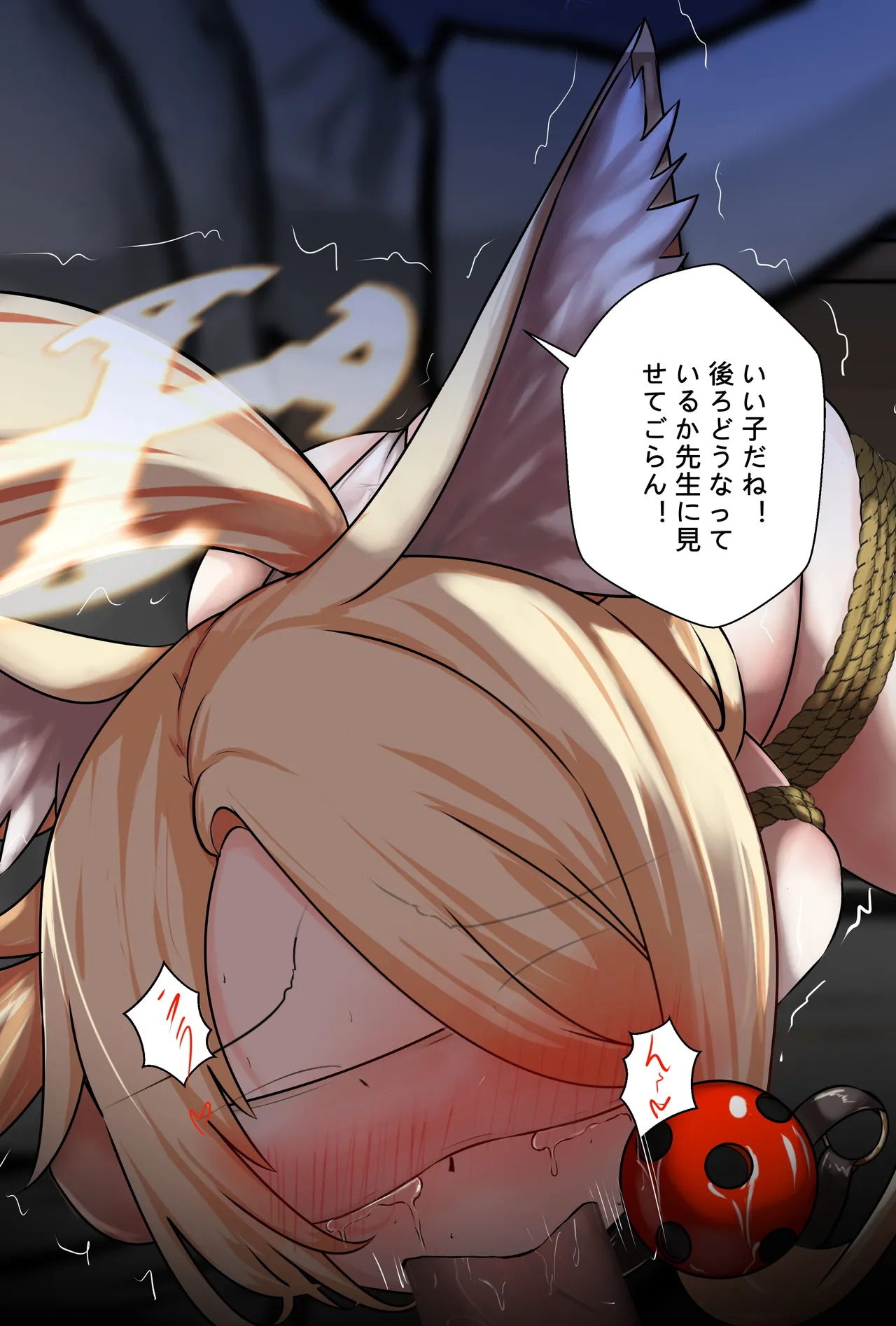 Preview page 7