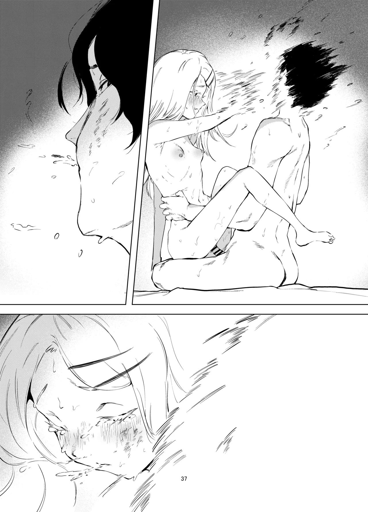 Shinosawa Hiro Shiikuron | 筱泽广饲育论 - Page 37