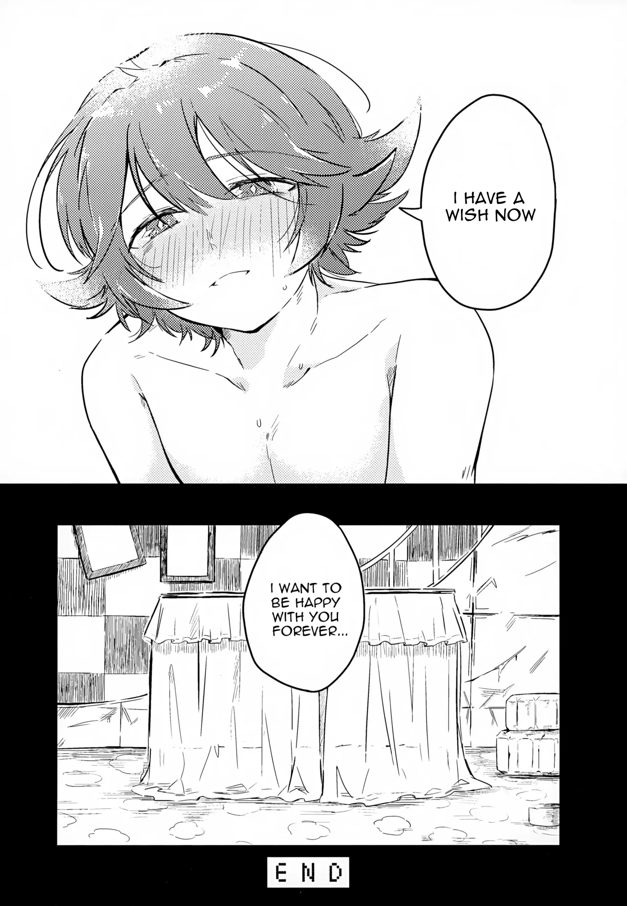The Person I Like - Page 71