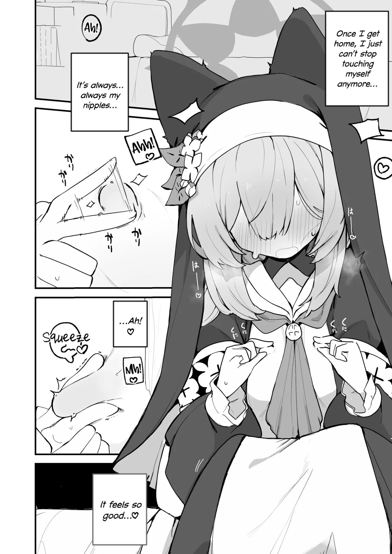 Mari no Chikubi no Hon - Page 20