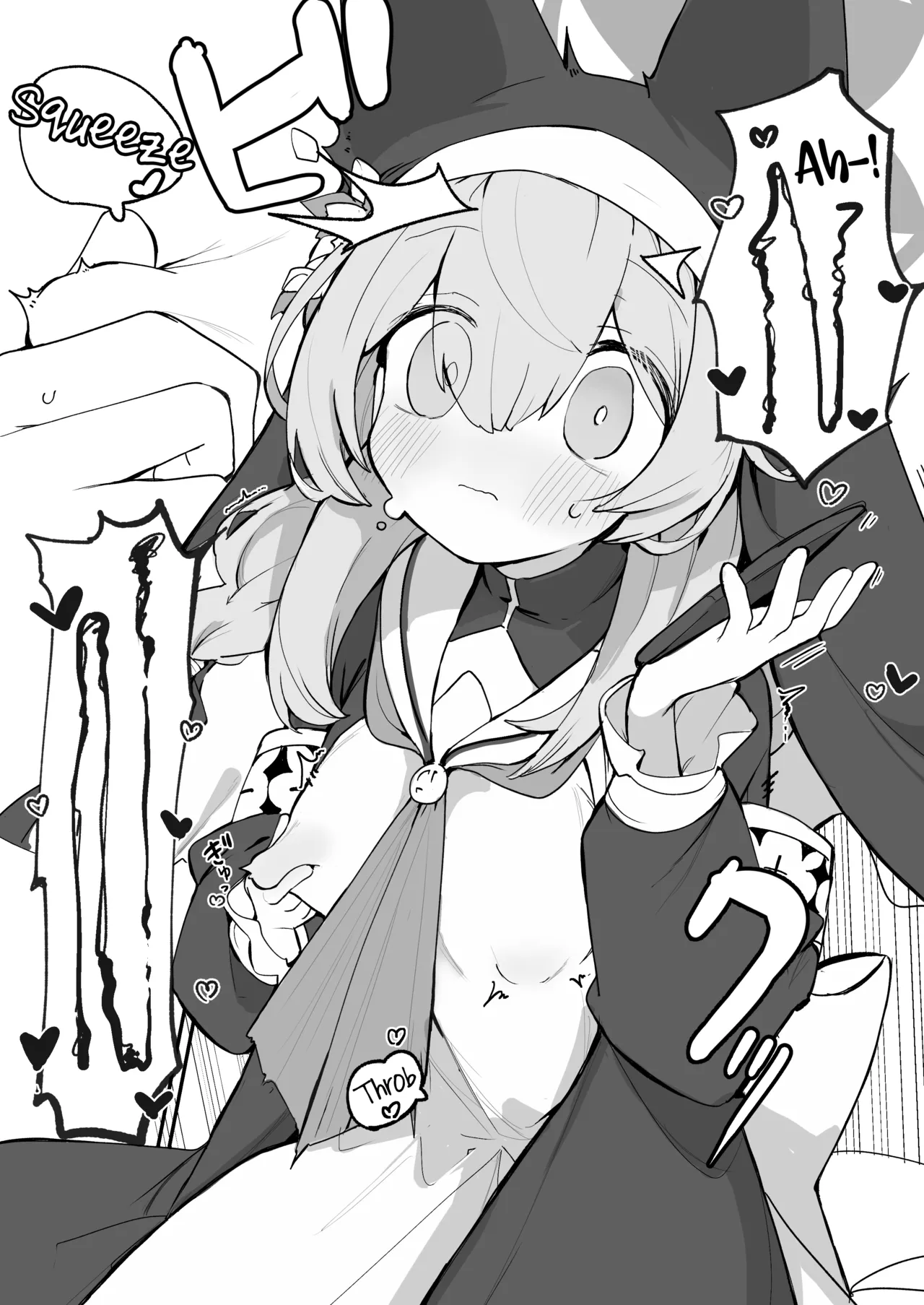 Mari no Chikubi no Hon - Page 23
