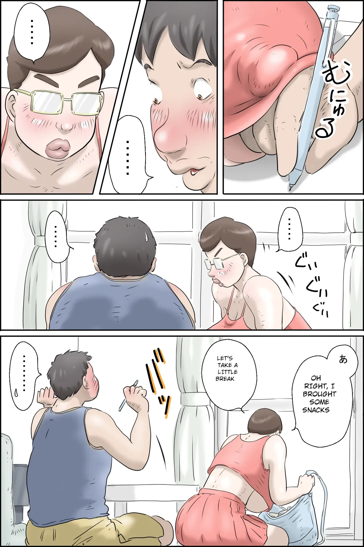 This chairman is amazing! - Page 25