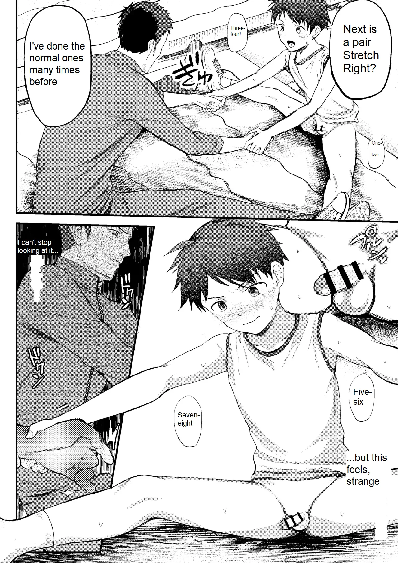 I'm the trainee instructor's orgasm lecture!! - Page 25