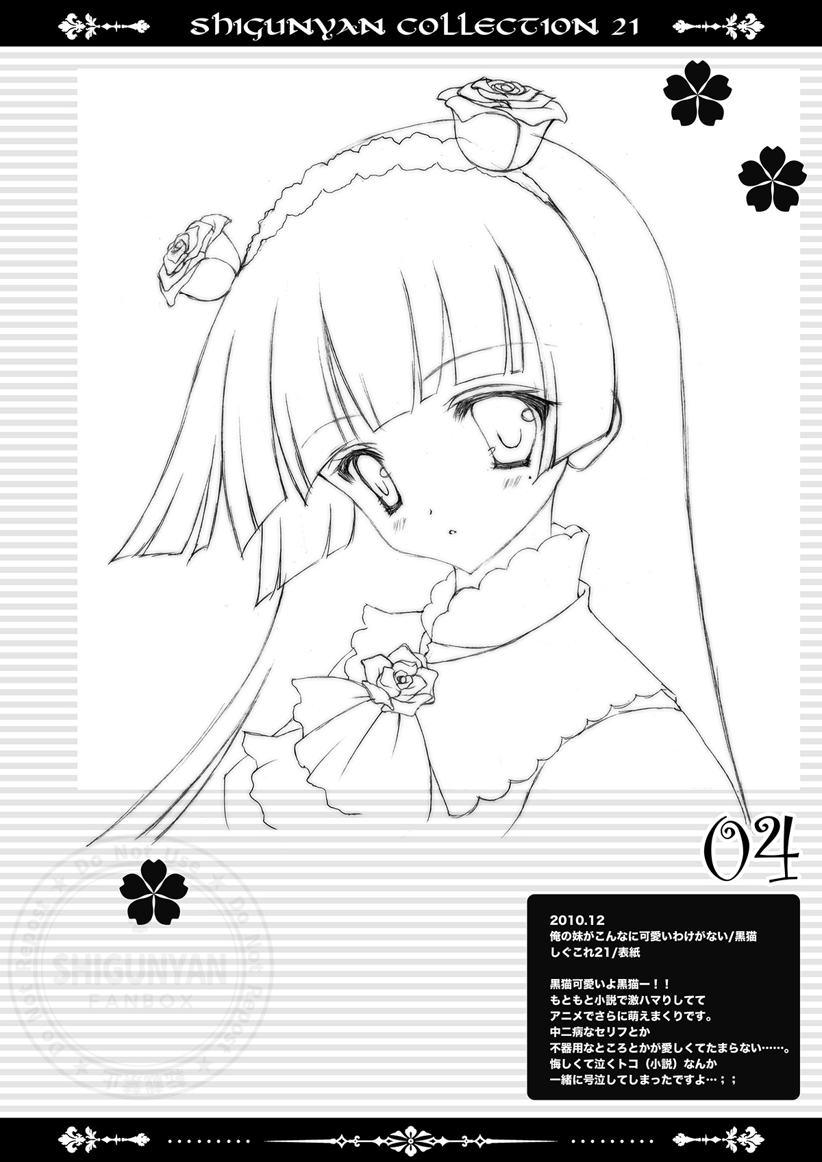 Preview page 3