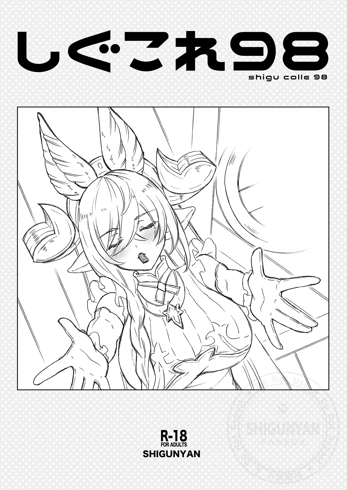 Preview page 1
