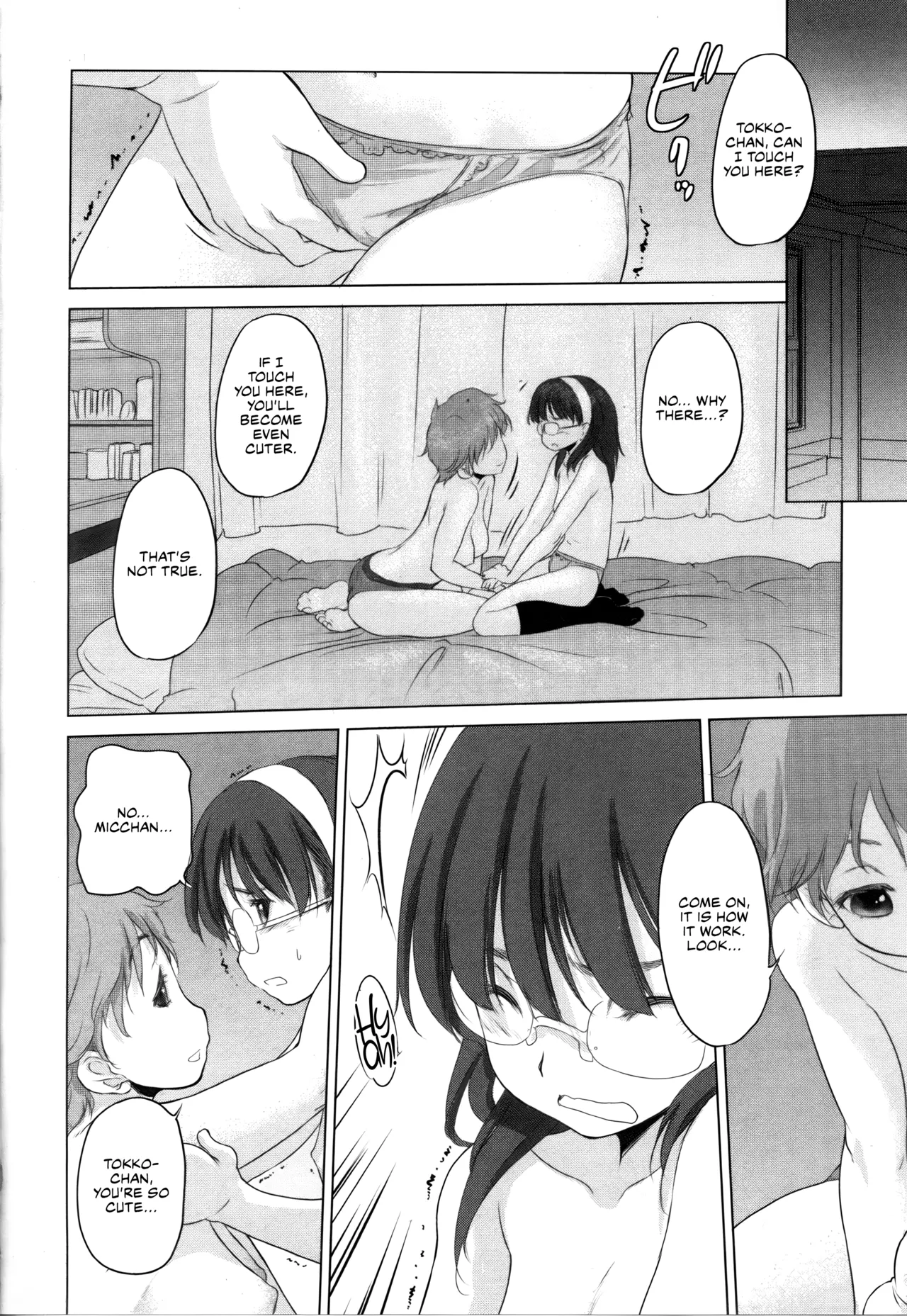 Persona Karen Ch. 3 - Page 4