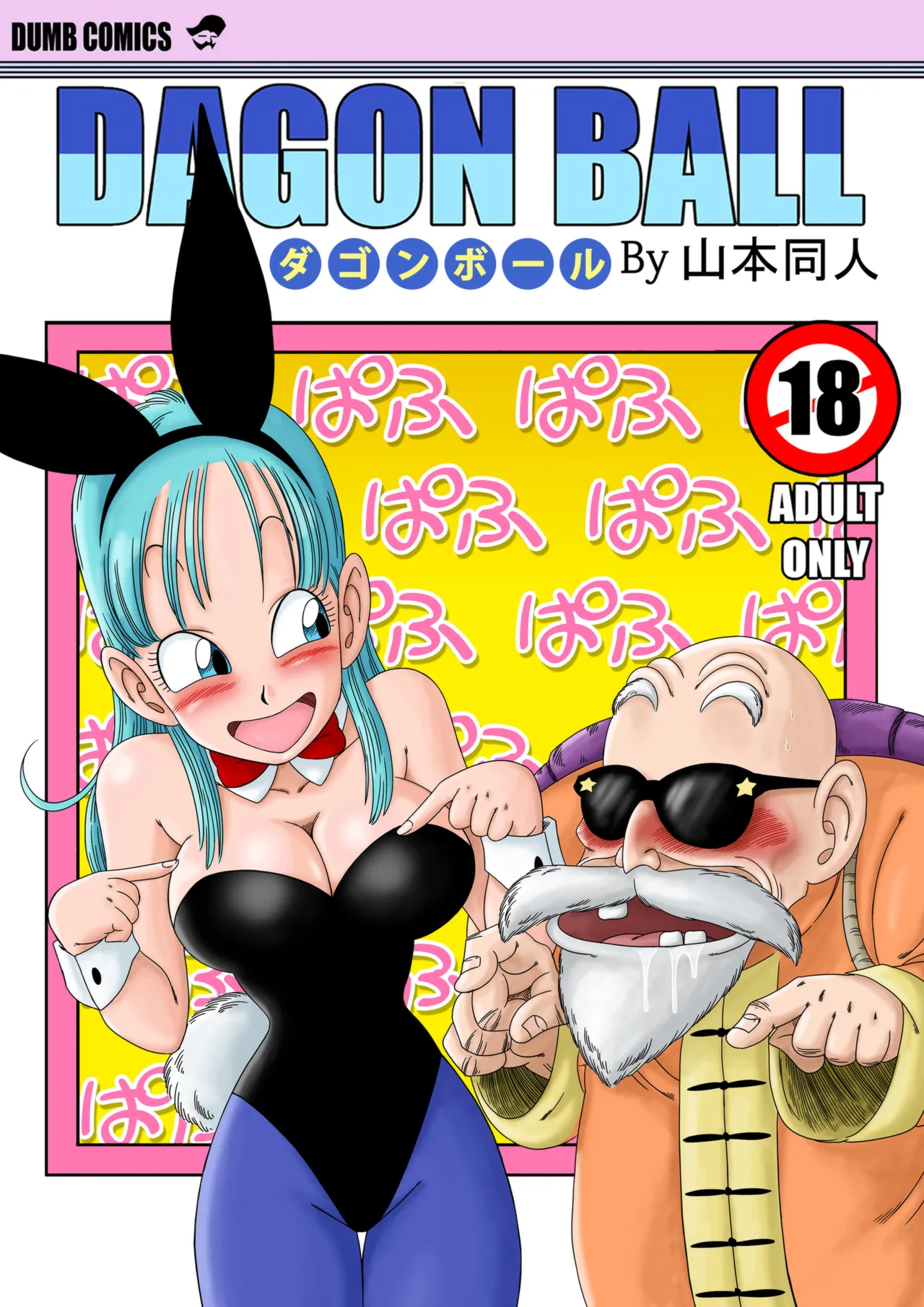 Preview page 1