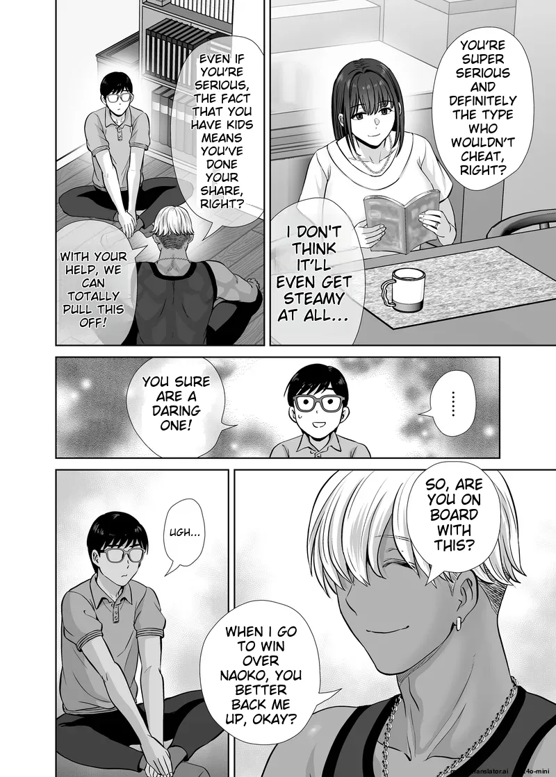 Haha Swapping 1 Zenpen - Page 12