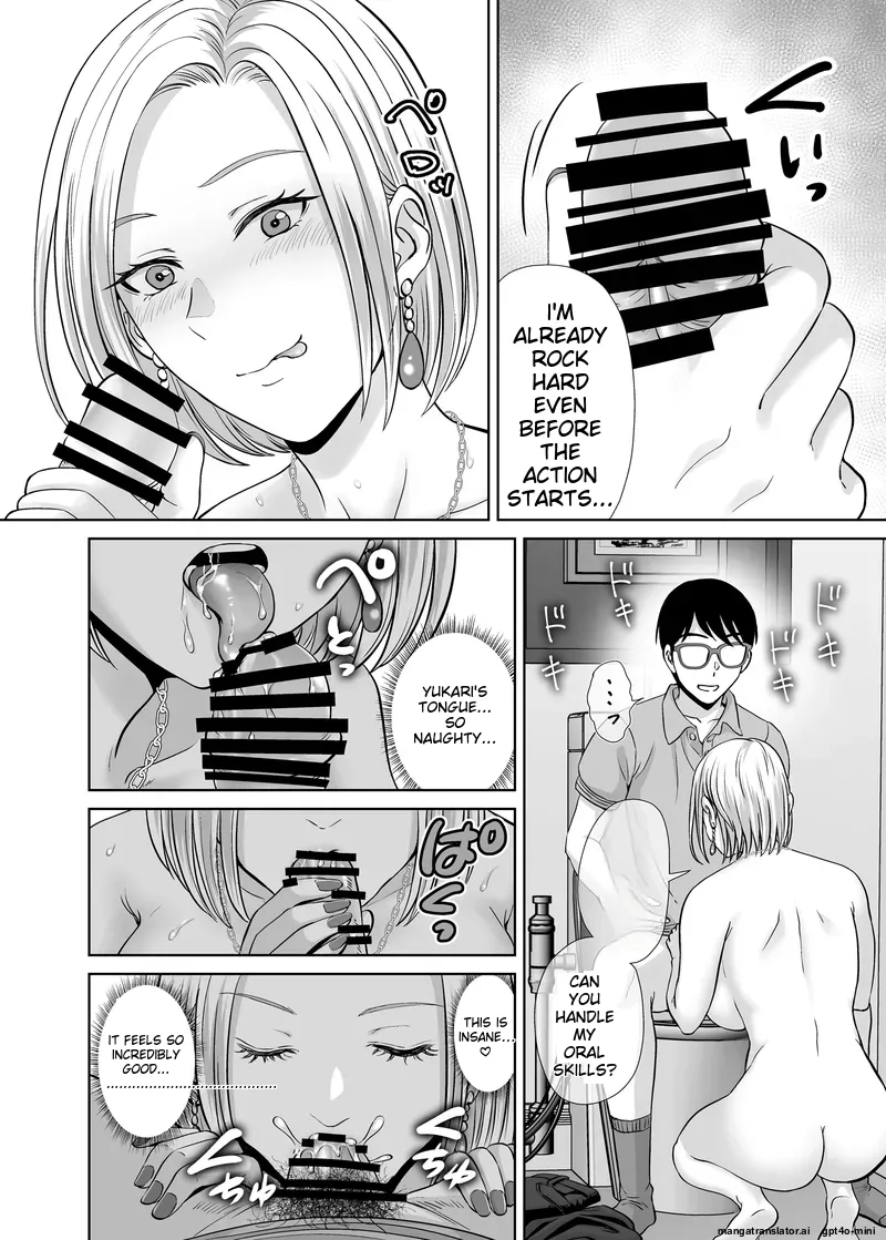 Haha Swapping 1 Zenpen - Page 20