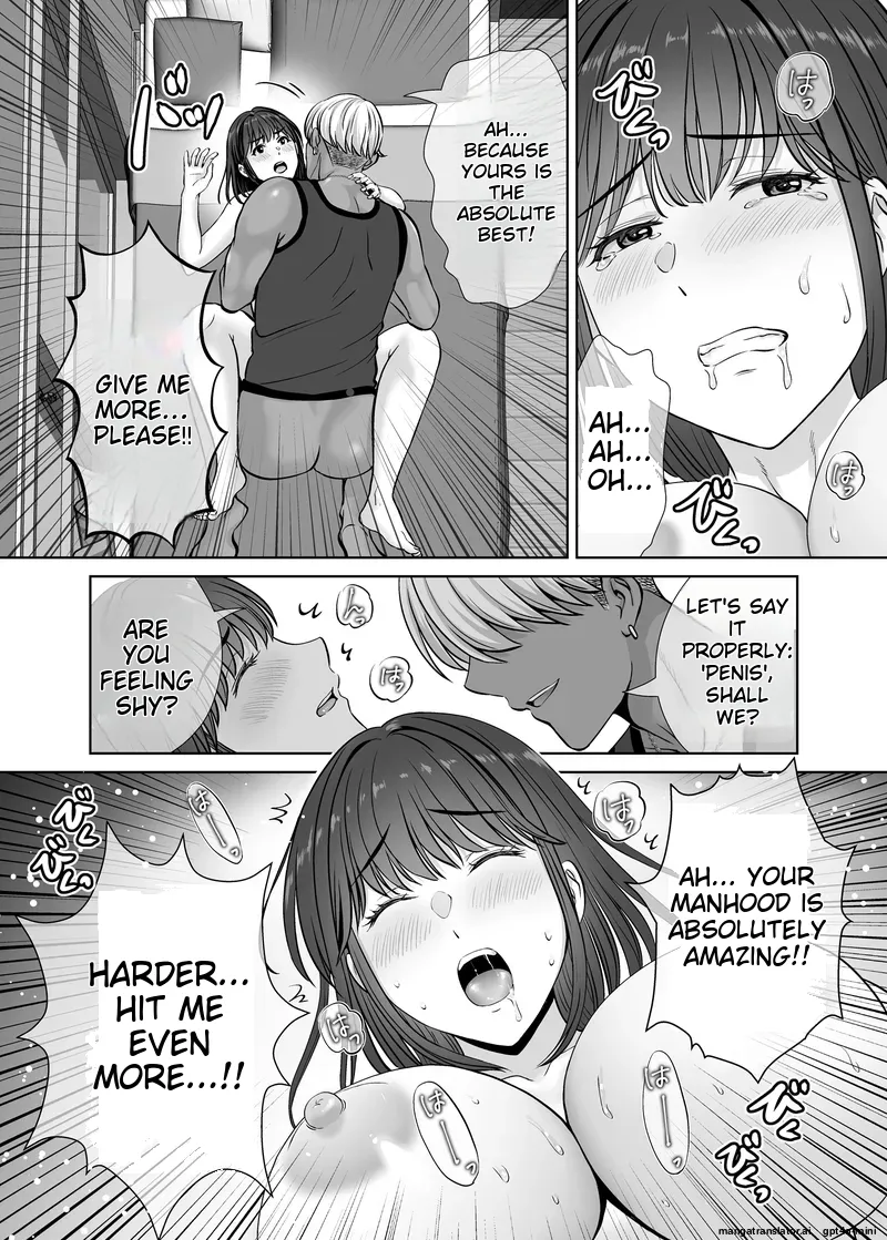 Haha Swapping 1 Zenpen - Page 76