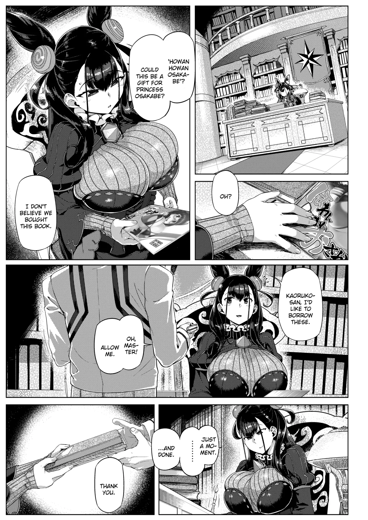Preview page 5