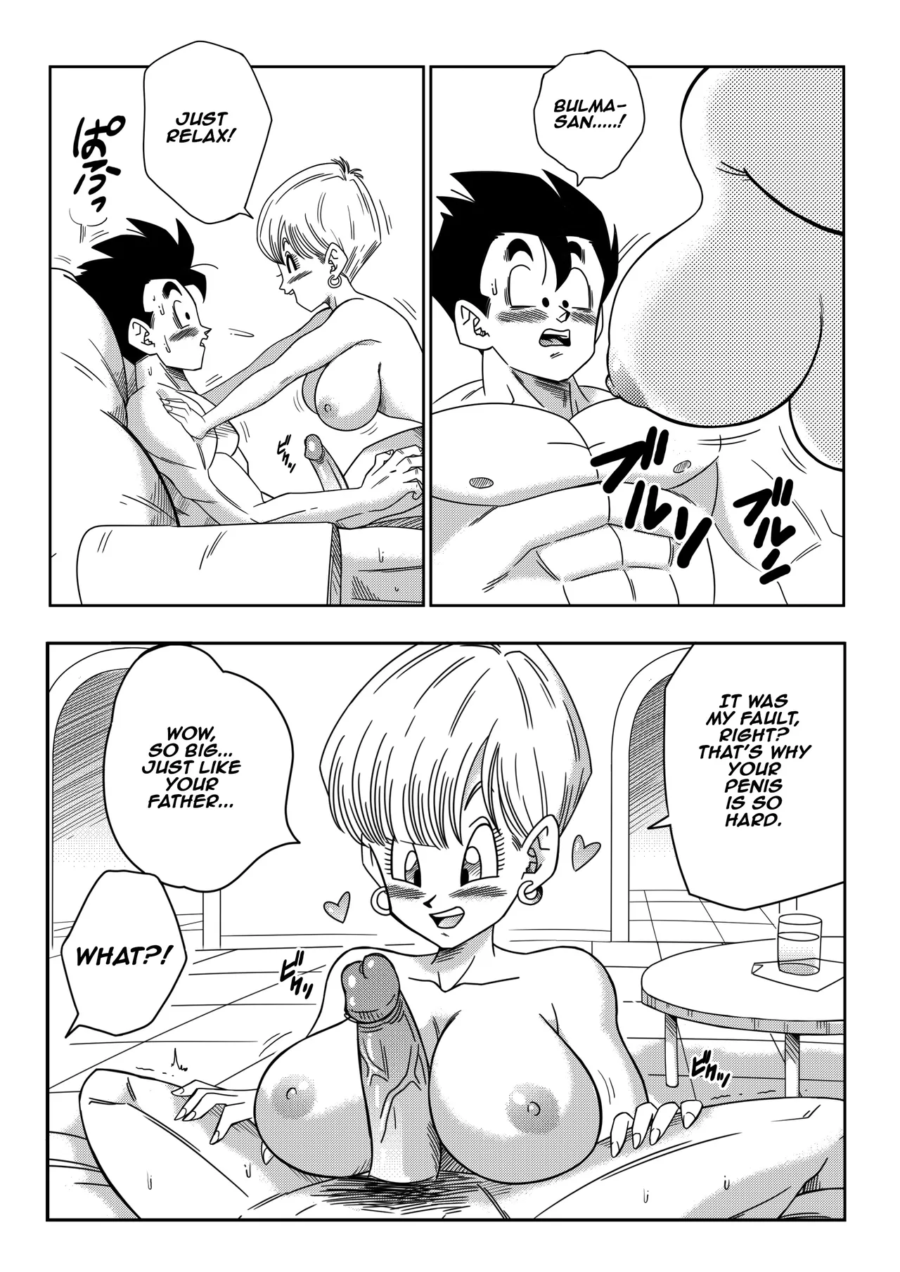 LOVE TRIANGLE Z Part 3 - Page 6