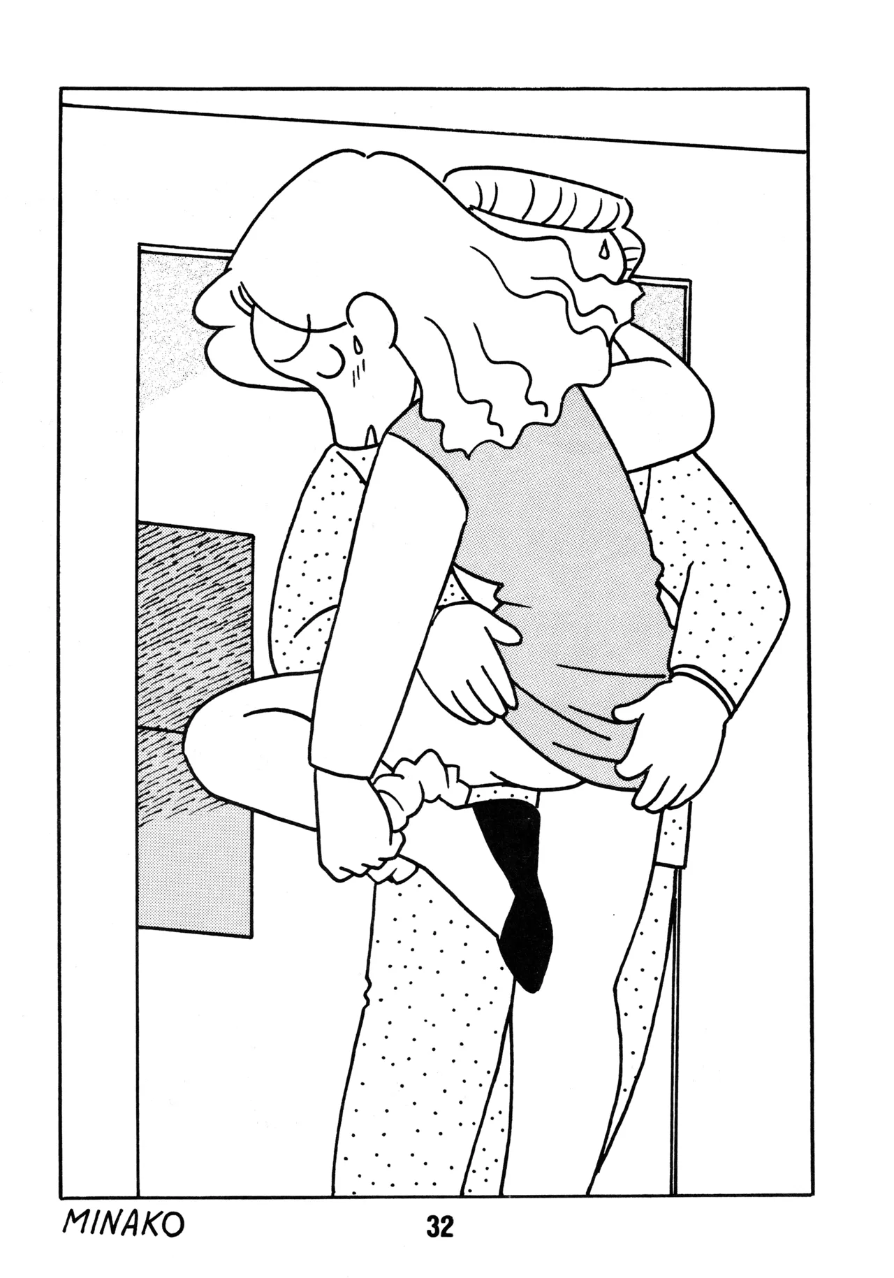YOUNG Shinkaron - Page 31