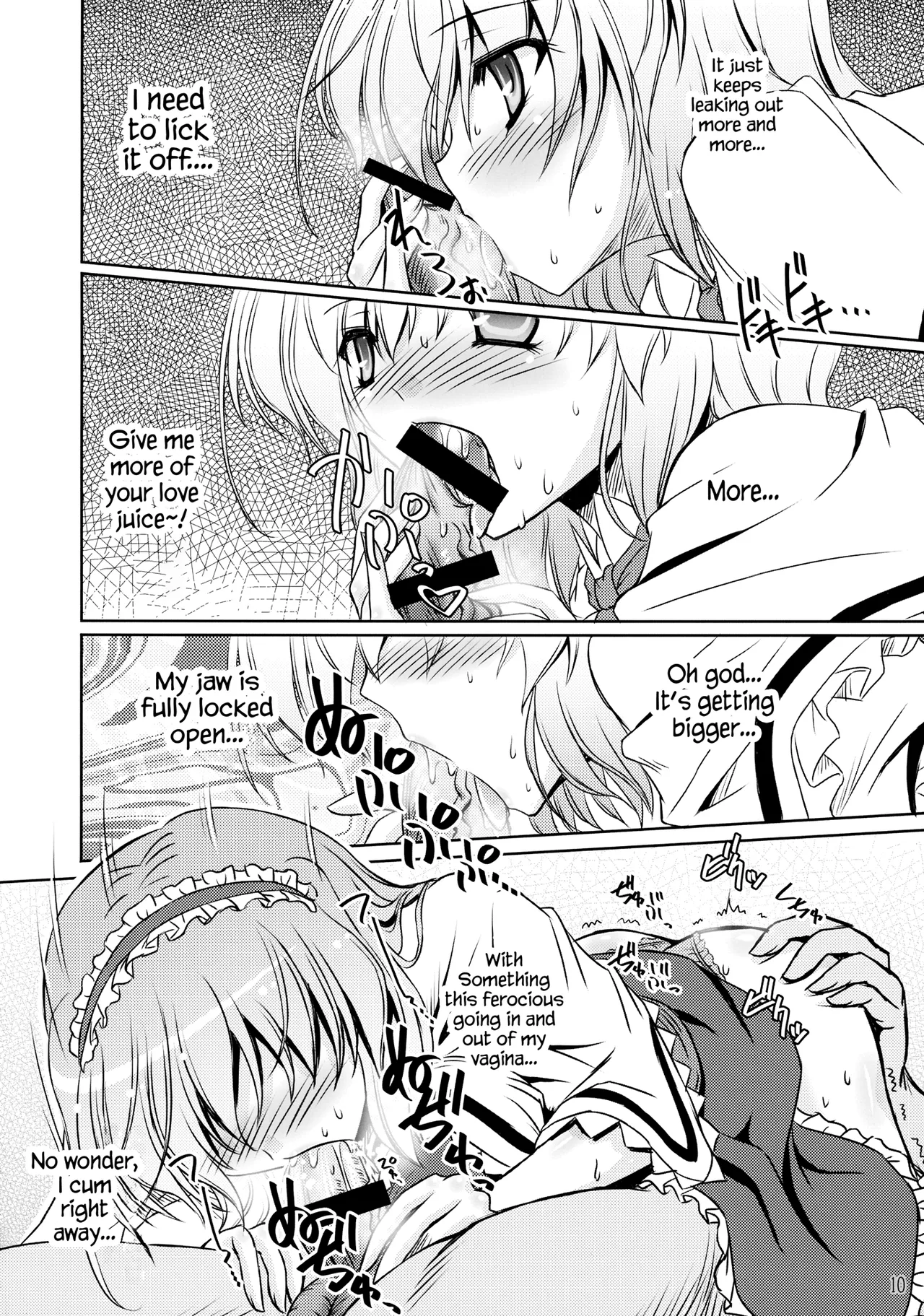Loose Strings - Page 9