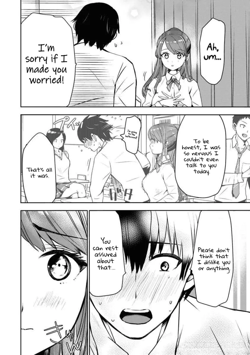 Bokura no Libido - CHAPTER 2 - Page 17