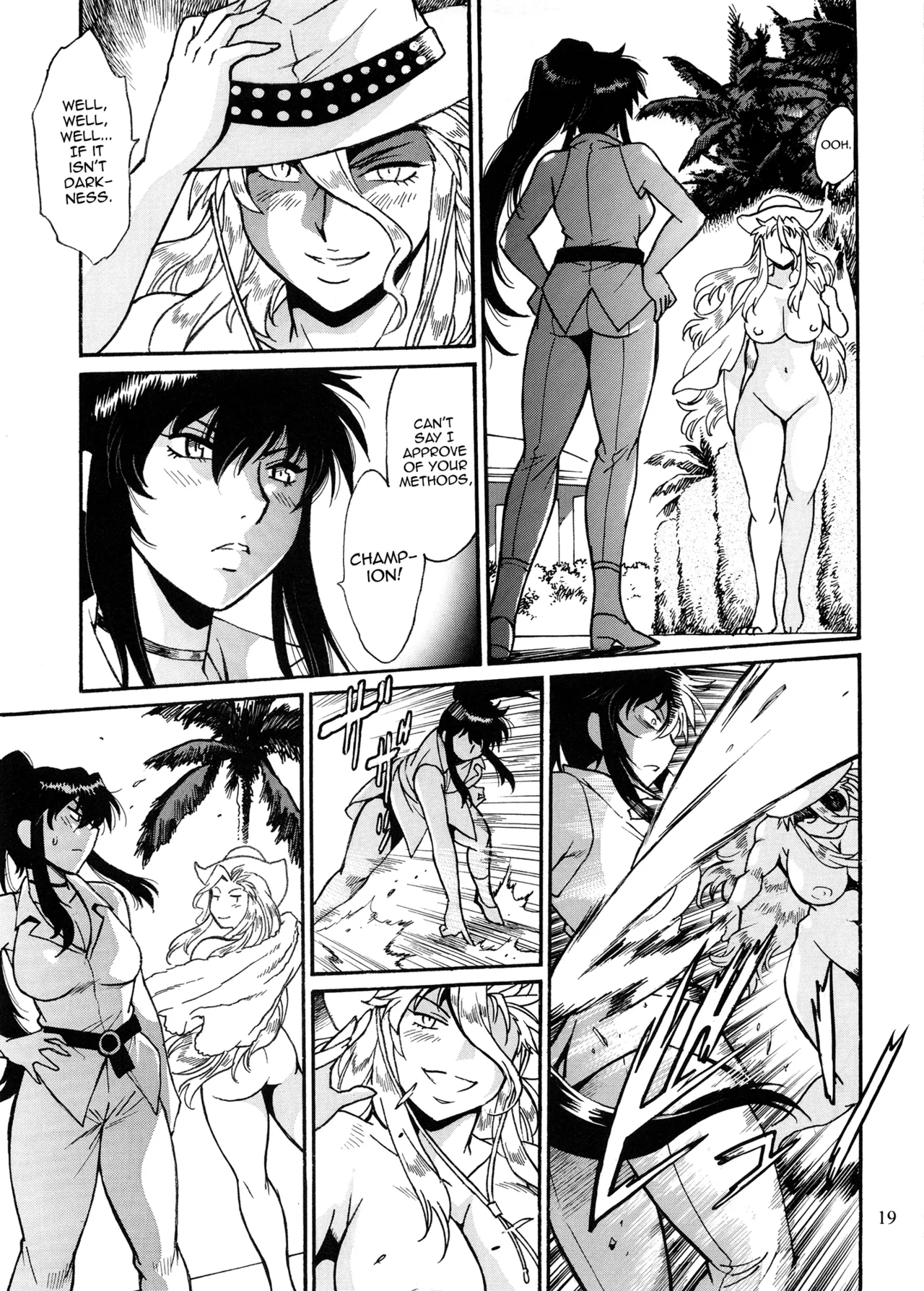RING x MAMA Vol. 8 - Page 18