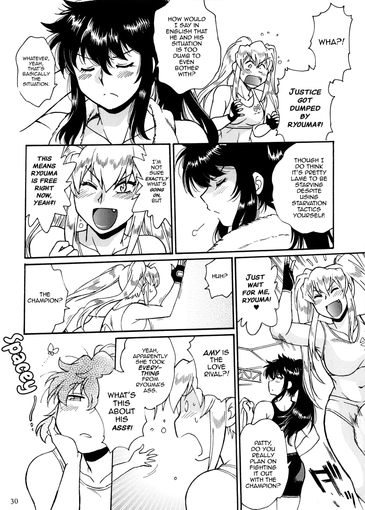 RING x MAMA Vol. 8 - Page 29