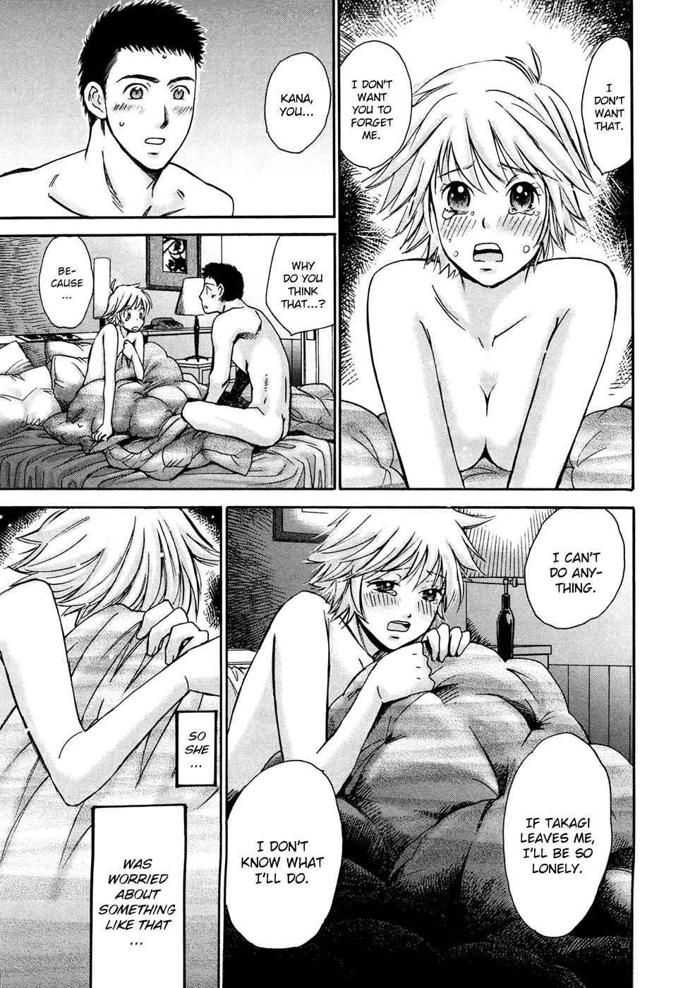 Hajimete Datteba! Volume 3 - Page 171