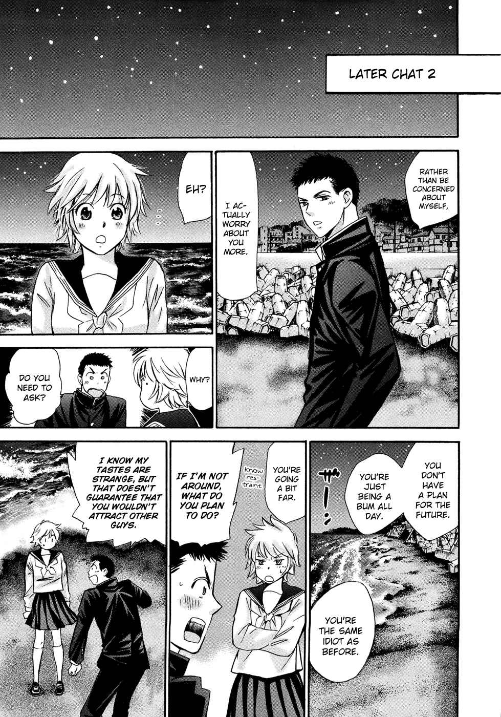 Hajimete Datteba! Volume 3 - Page 183