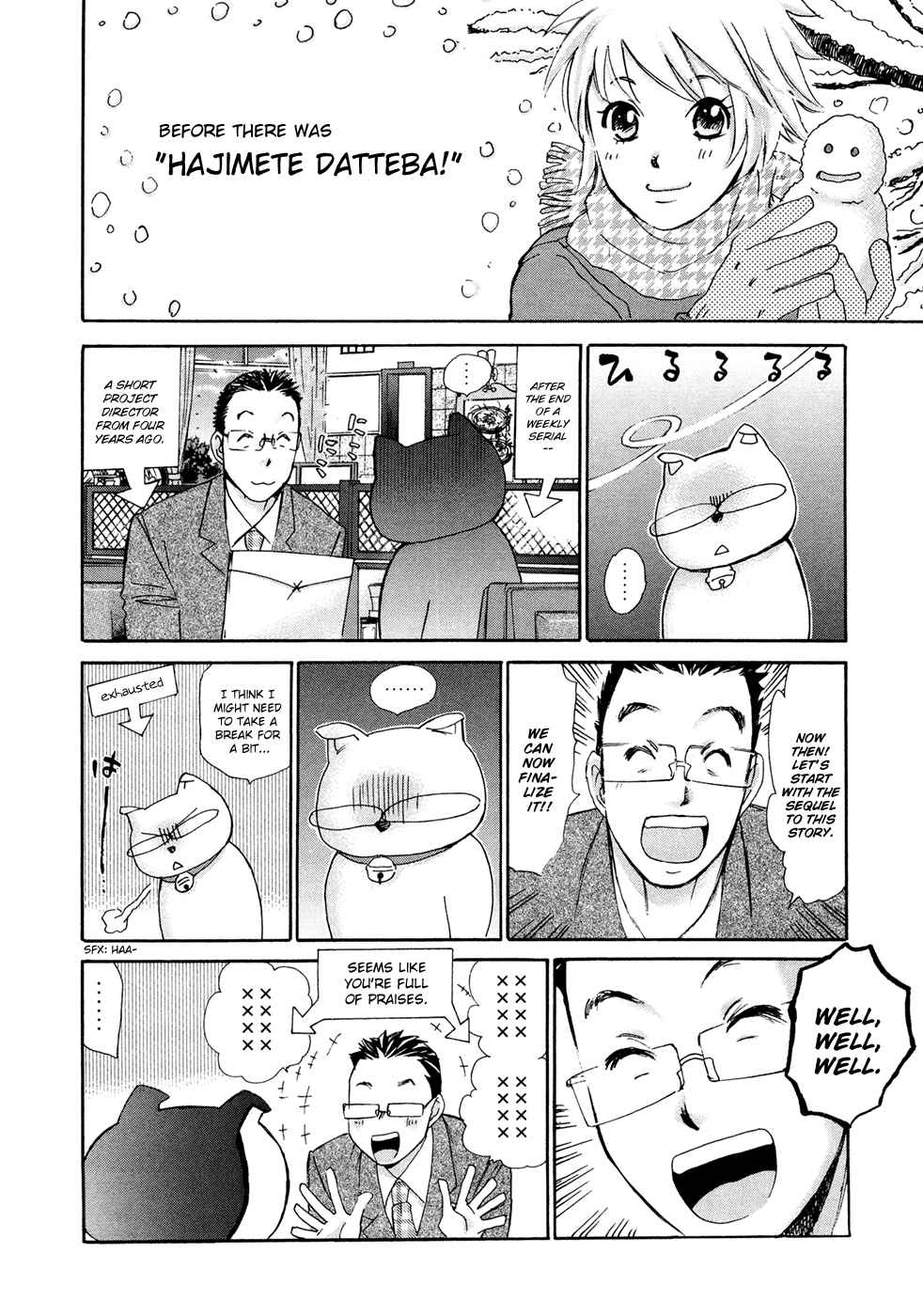 Hajimete Datteba! Volume 3 - Page 186