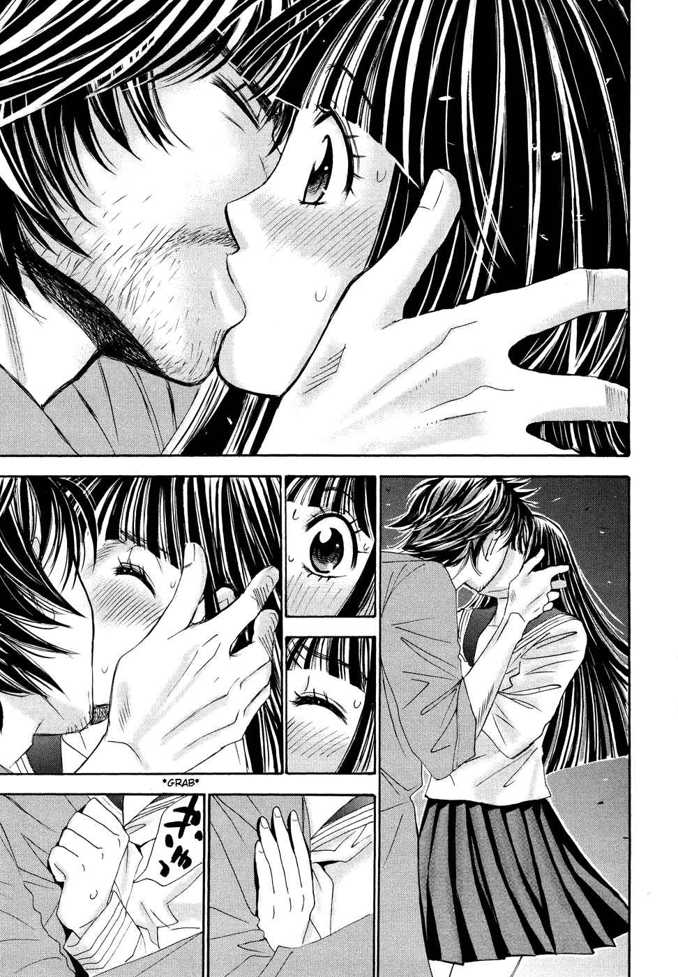Hajimete Datteba! Volume 3 - Page 21